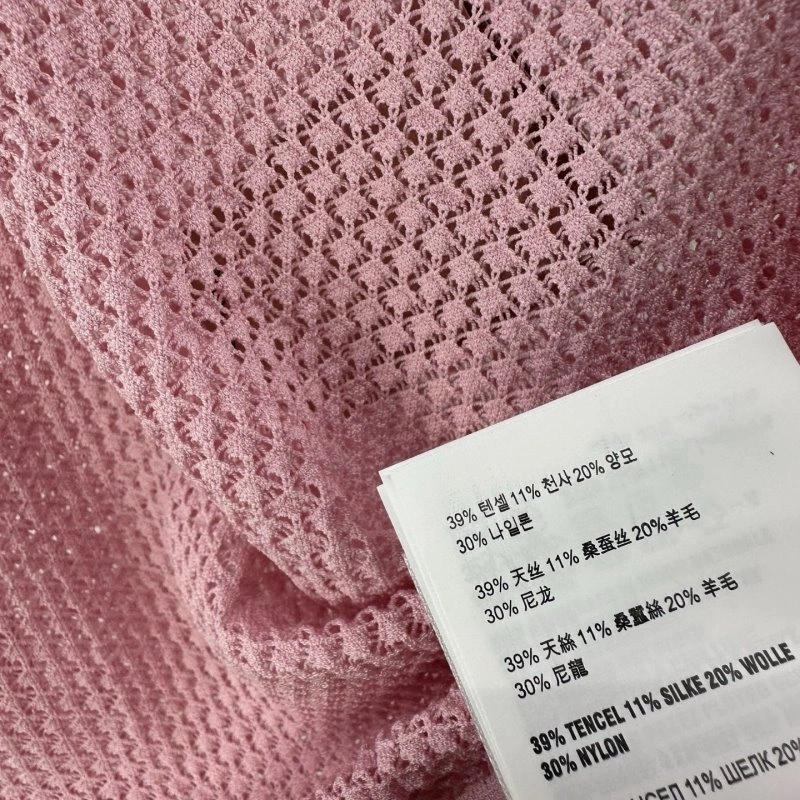 QuickDry Miu Miu Vest 148306