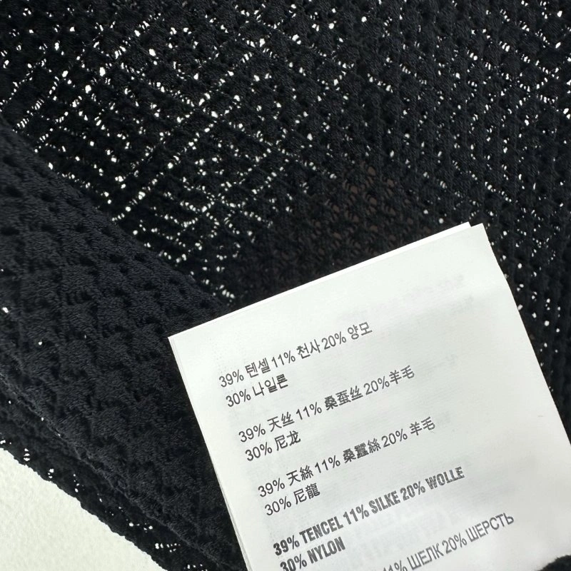 SportInspired Miu Miu Vest 148369