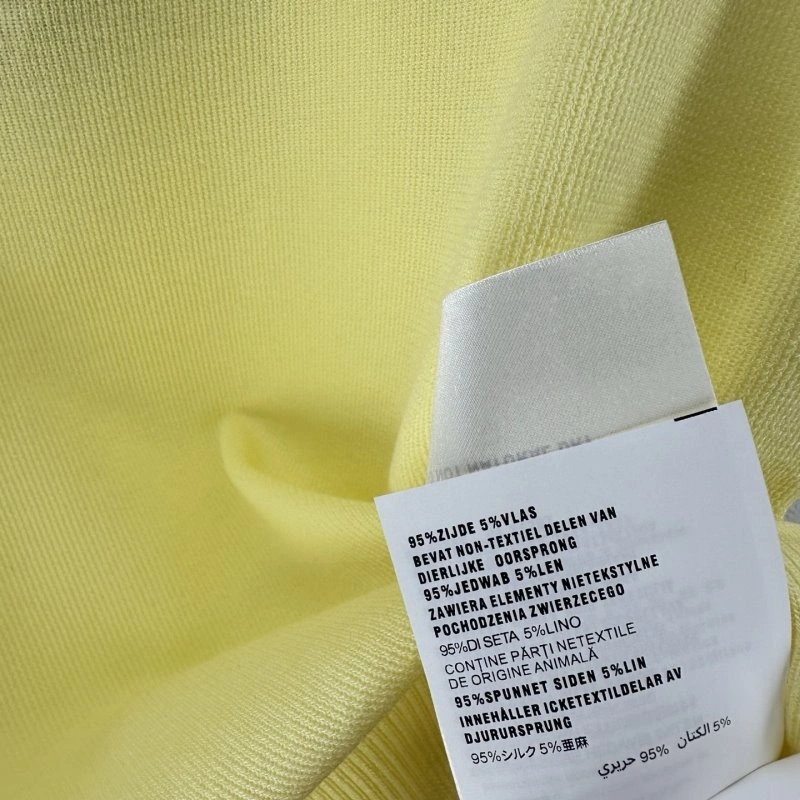 WellDesigned Miu Miu Vest 154366