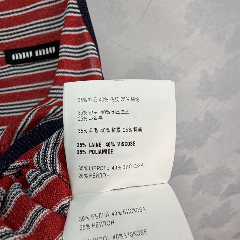 QuickDry Miu Miu Vest 154350