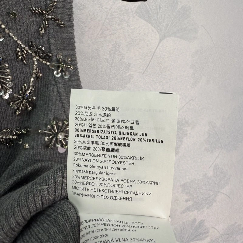Miu Miu Vest FlexibleFit 154356