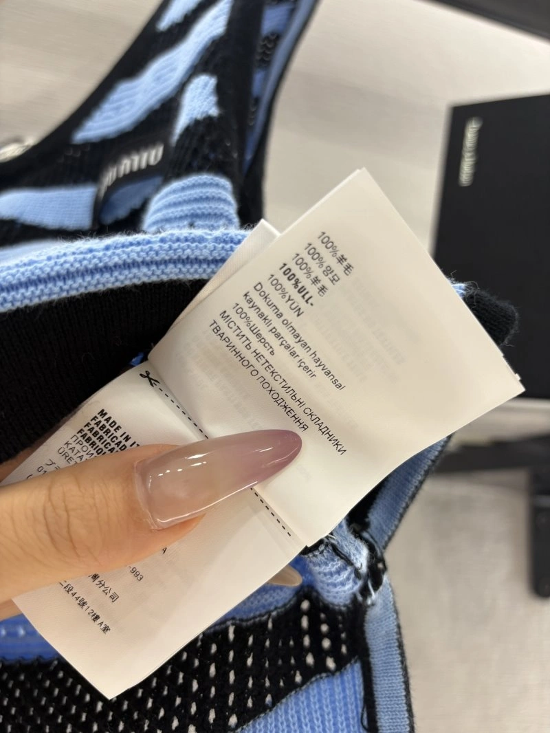 RelaxedFit Miu Miu Vest 154331