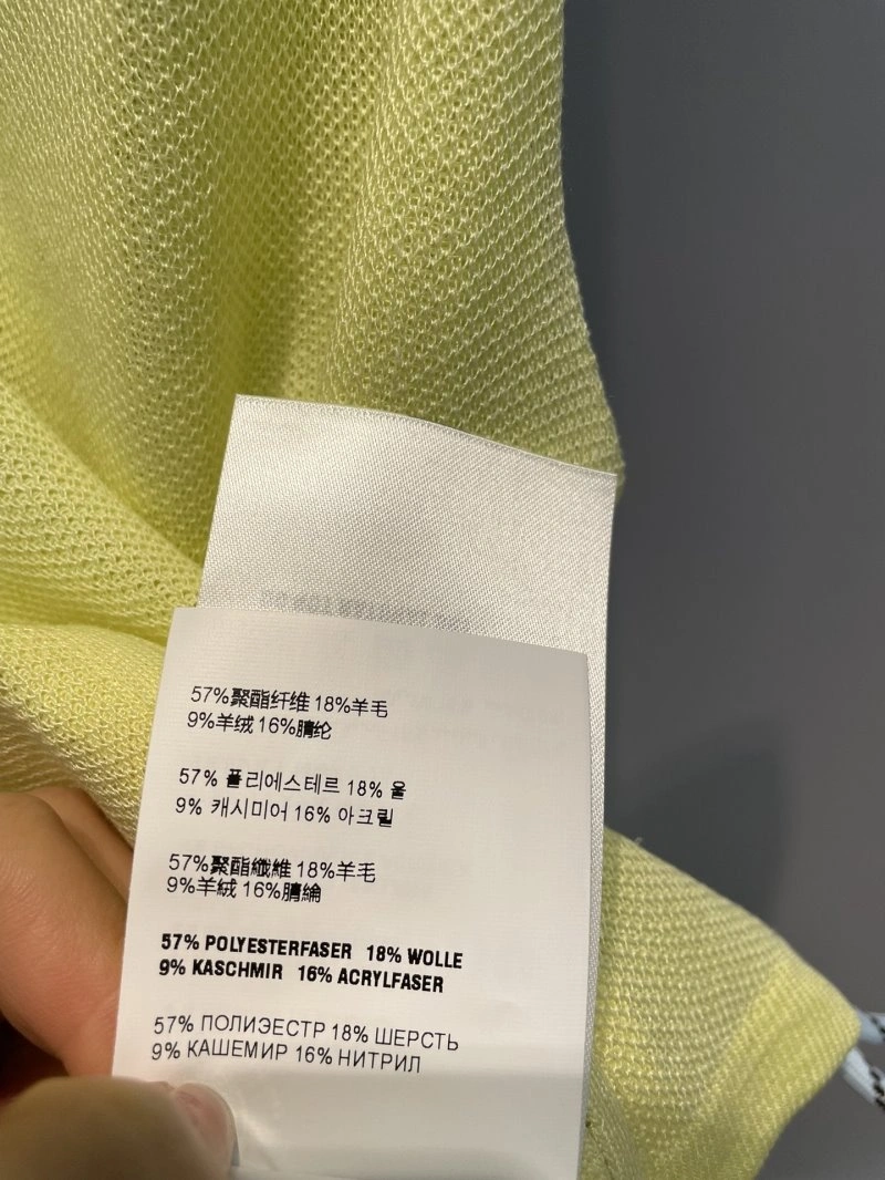 Supportive Miu Miu Vest 154332