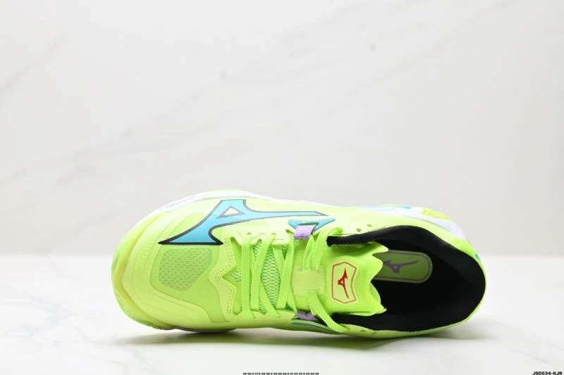 Mizuno Shoes Sophisticated 2330