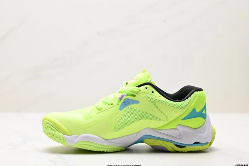 Mizuno Shoes Sophisticated 2330