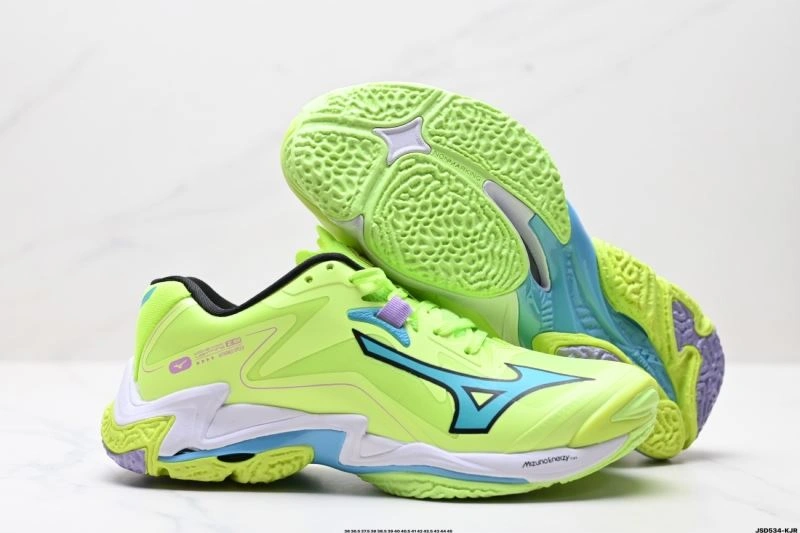 Mizuno Shoes Sophisticated 2330