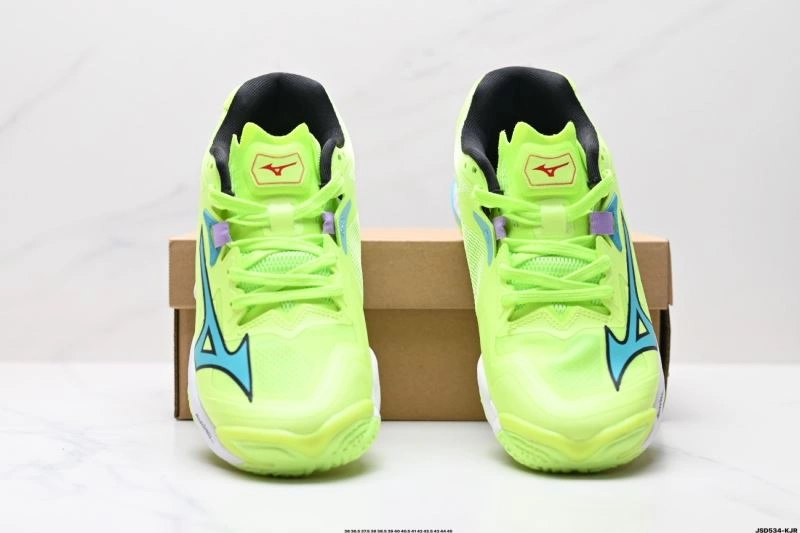 Mizuno Shoes Sophisticated 2330