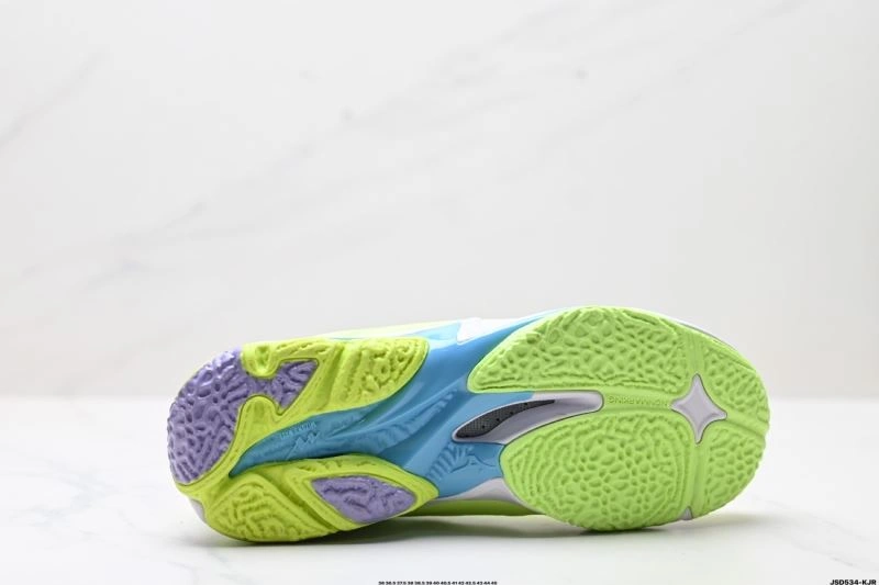 Mizuno Shoes Sophisticated 2330