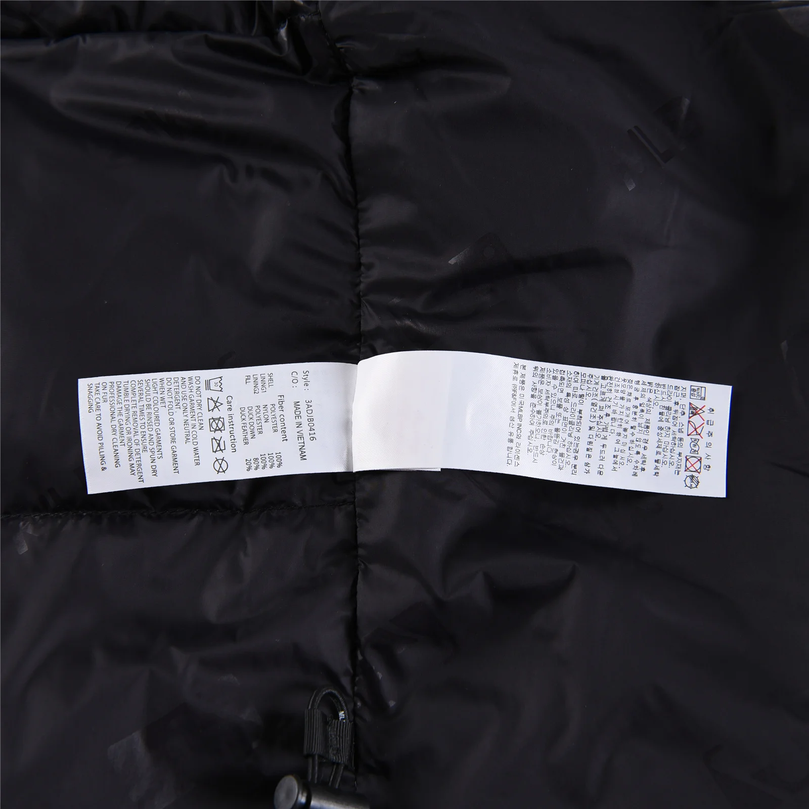 UrbanChic Mlb Down Jackets 165184