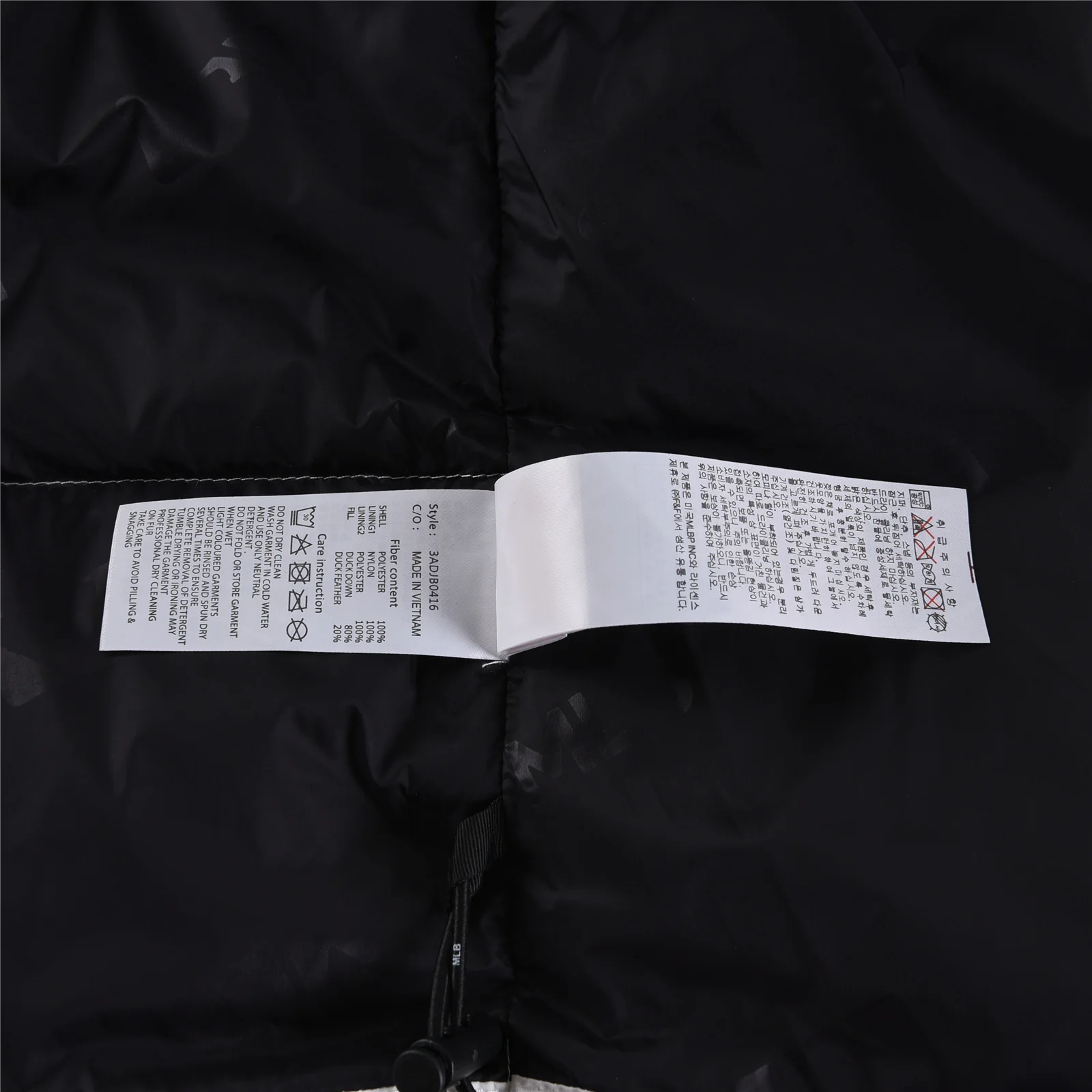 Sporty Mlb Down Jackets 165163