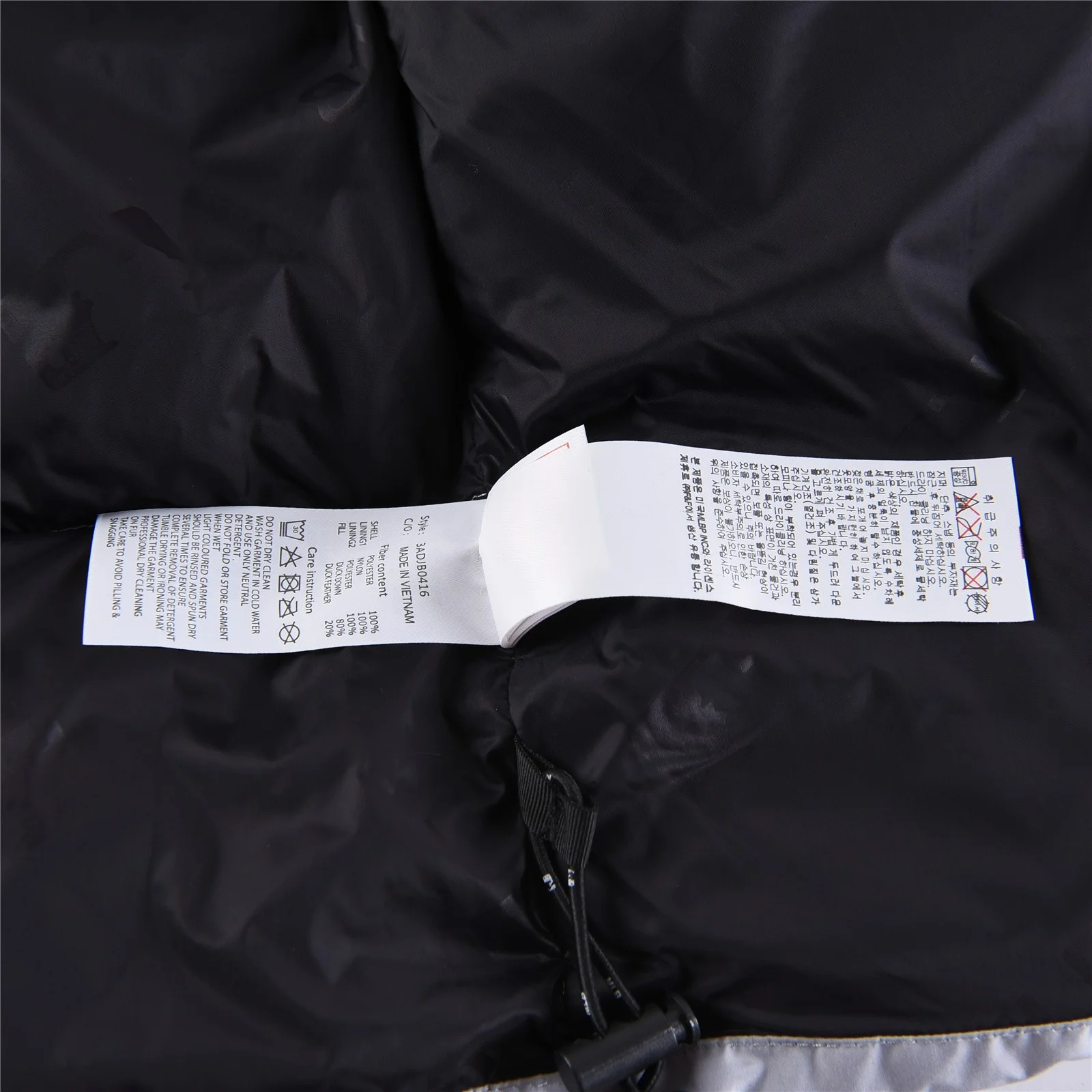 MultiPurpose Mlb Down Jackets 165177