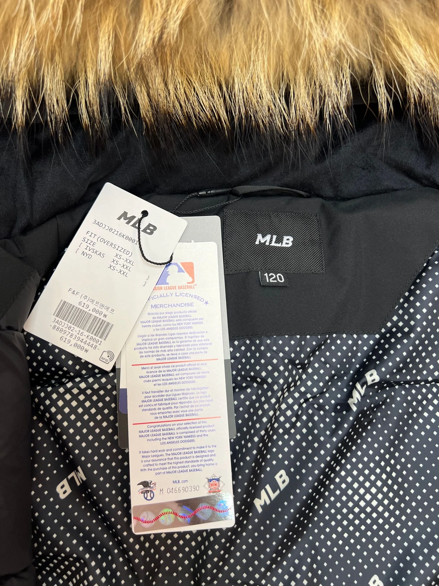 OnTrend Mlb Down Jackets 165187