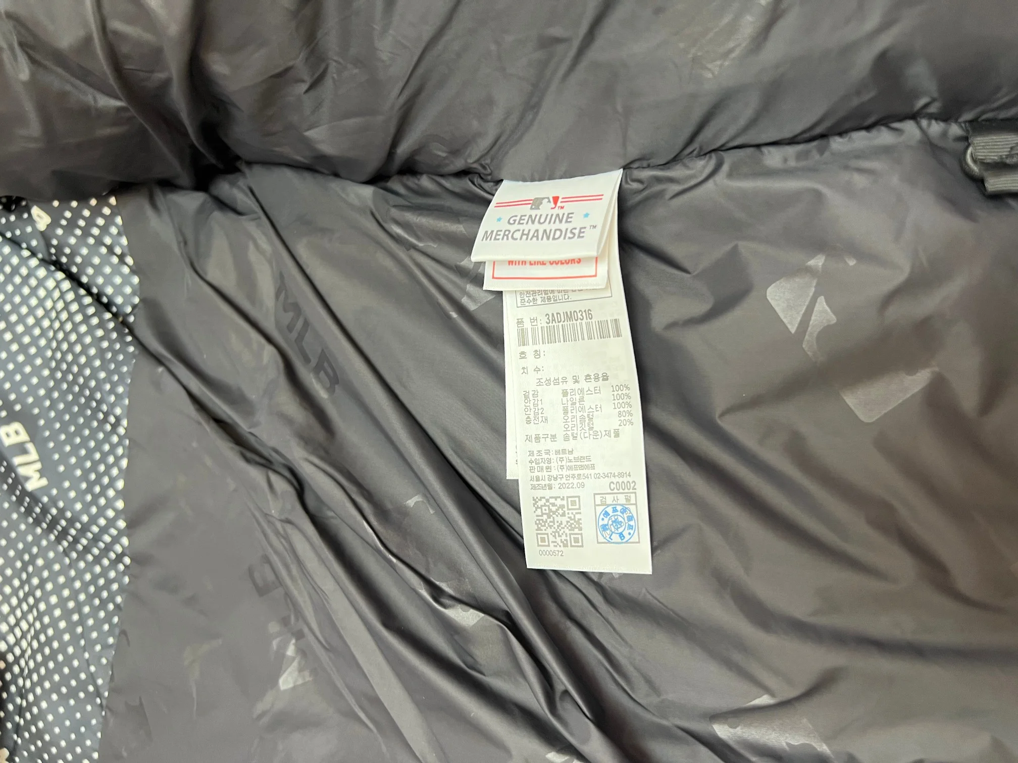 Mlb Down Jackets Lightweight 165151