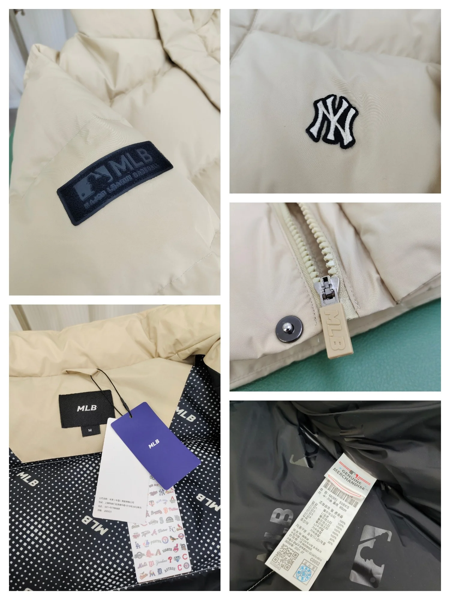 Mlb Down Jackets Youthful 165040