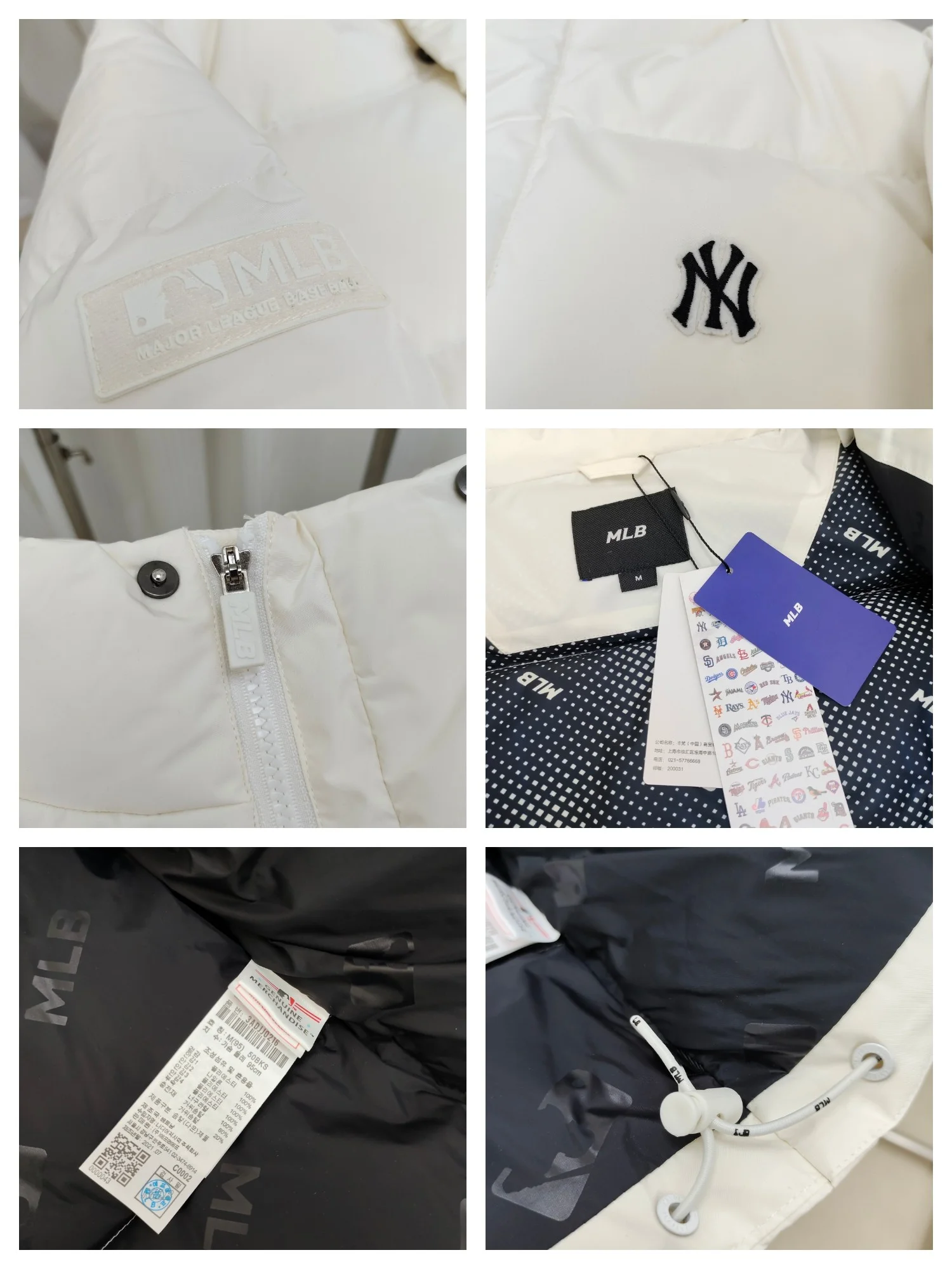 Mlb Down Jackets ComfortFit 165035