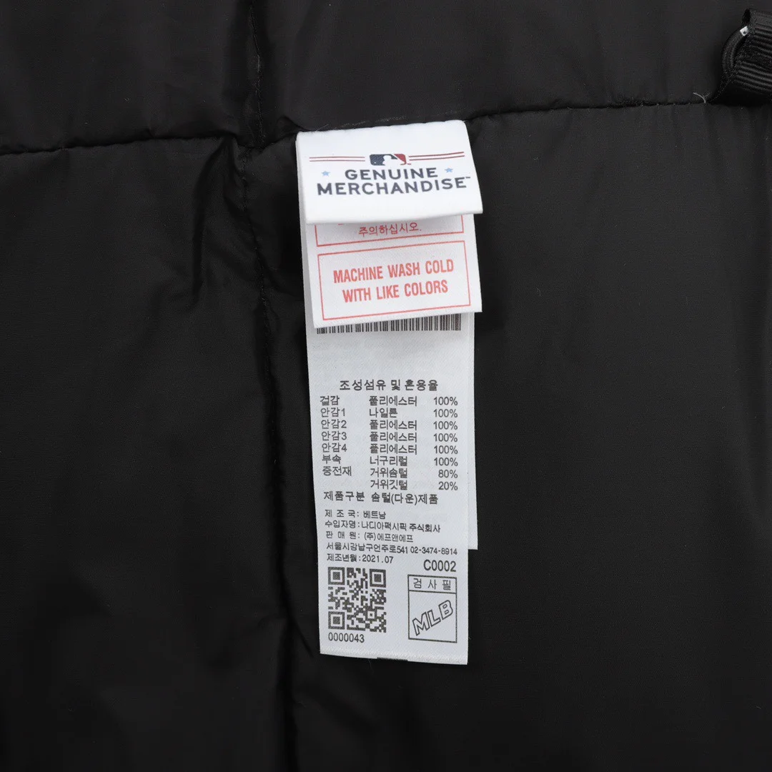 Mlb Down Jackets Colorful 165027