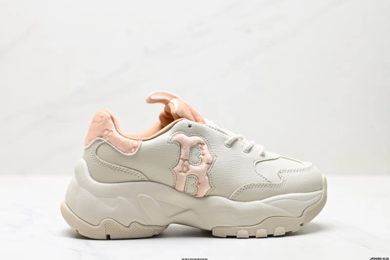 Fashionable Mlb Shoes 2301