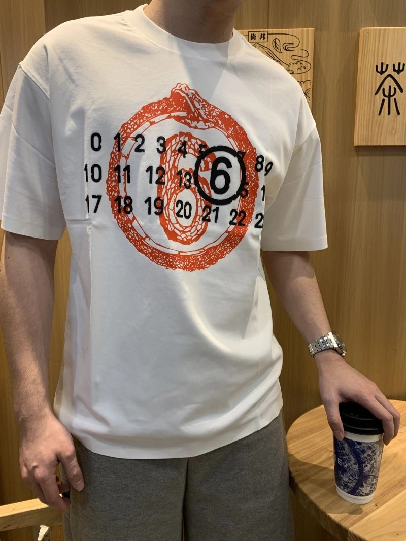 Mmj T-Shirts EyeCatching 160113