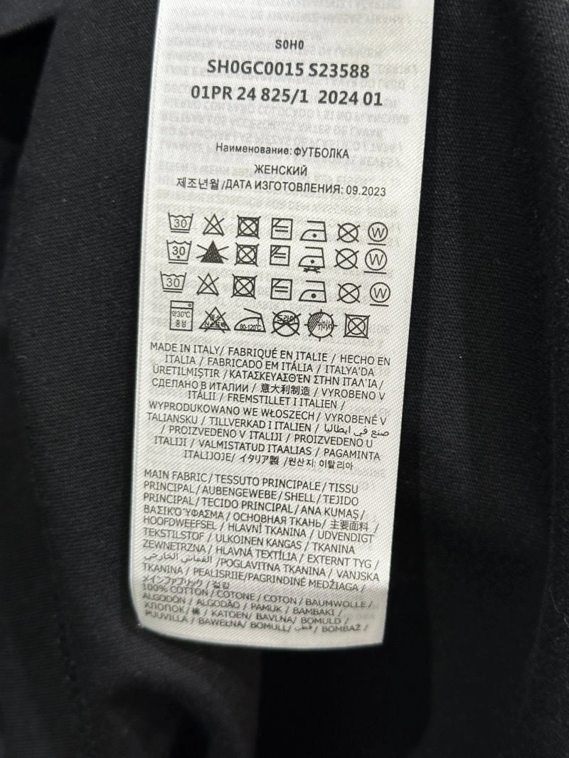 Mmj T-Shirts HighPerformance 154351