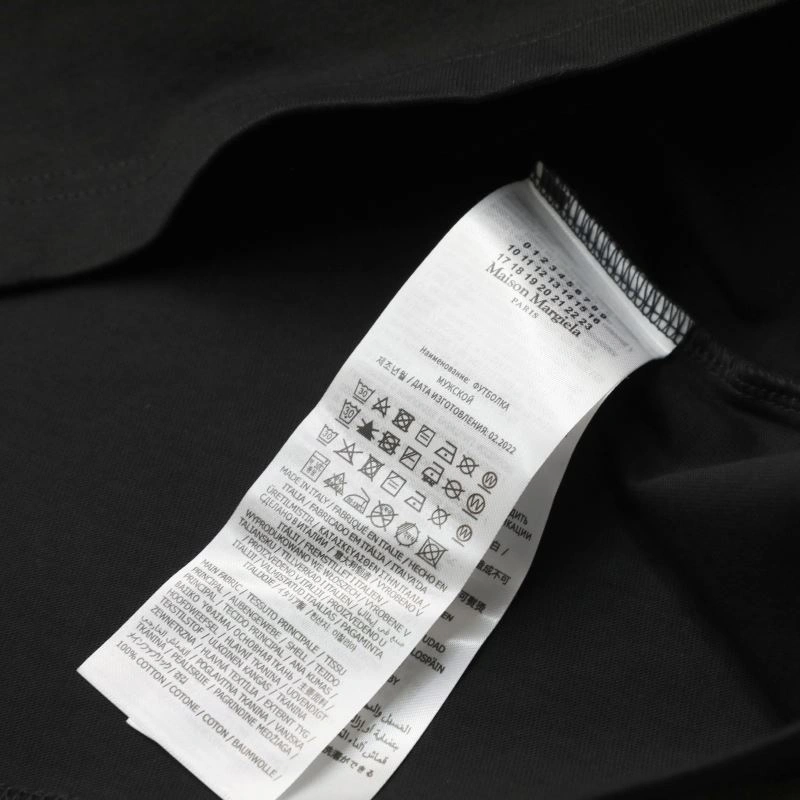 Mmj T-Shirts Snug 159031