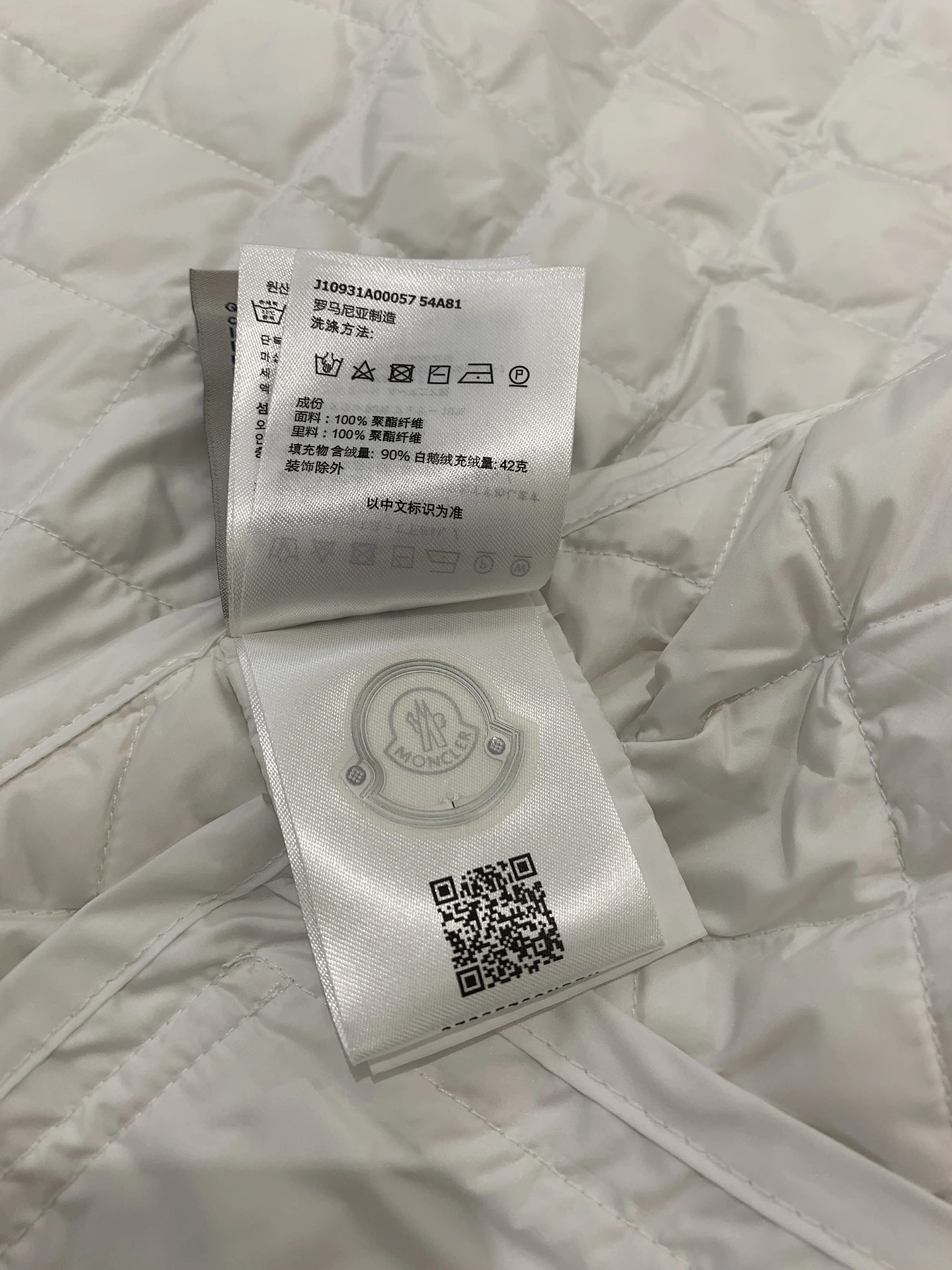Moncler Down Jackets HighQuality 146686