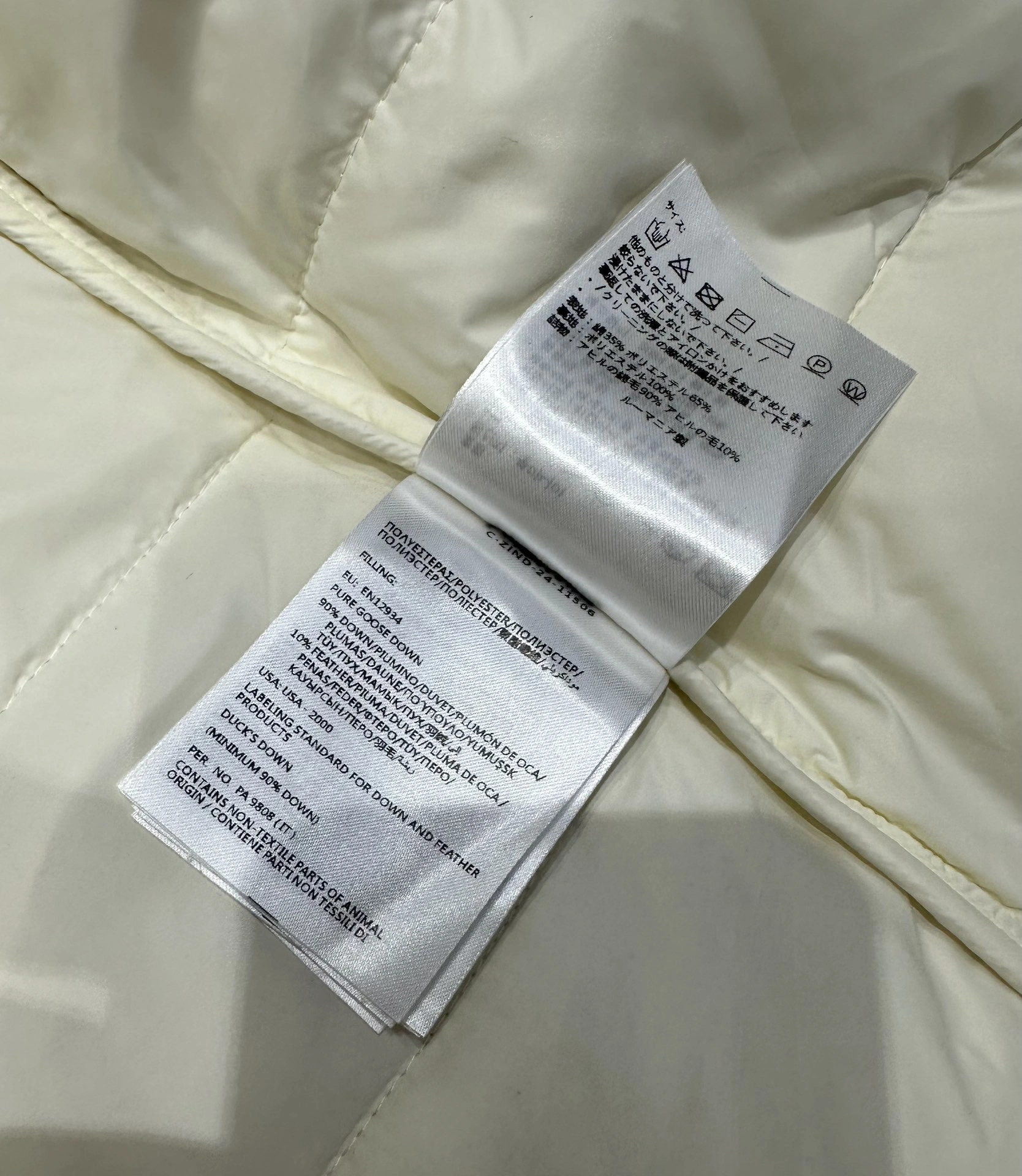 Moncler Down Jackets WellDesigned 146677