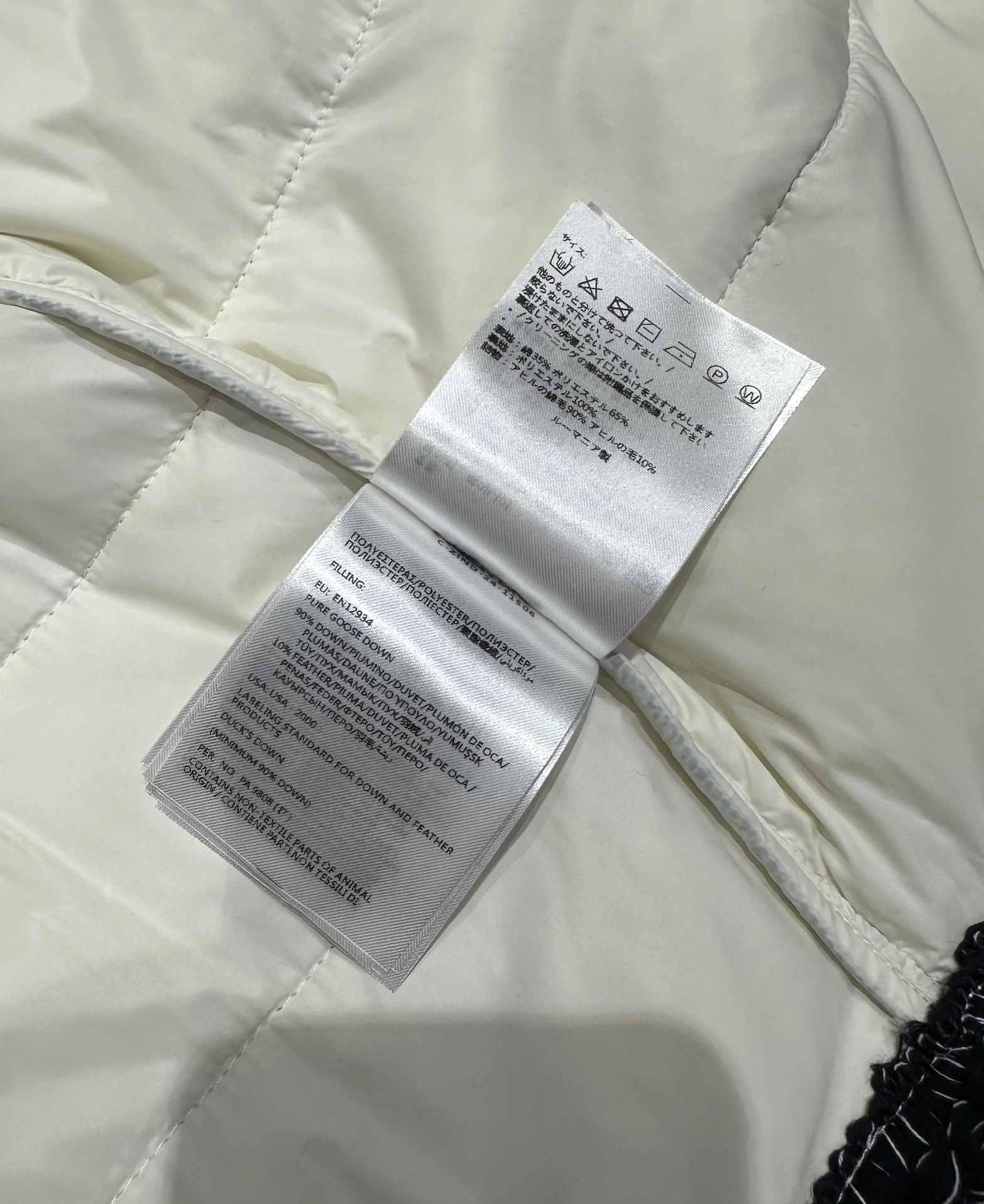 Compact Moncler Down Jackets 146670