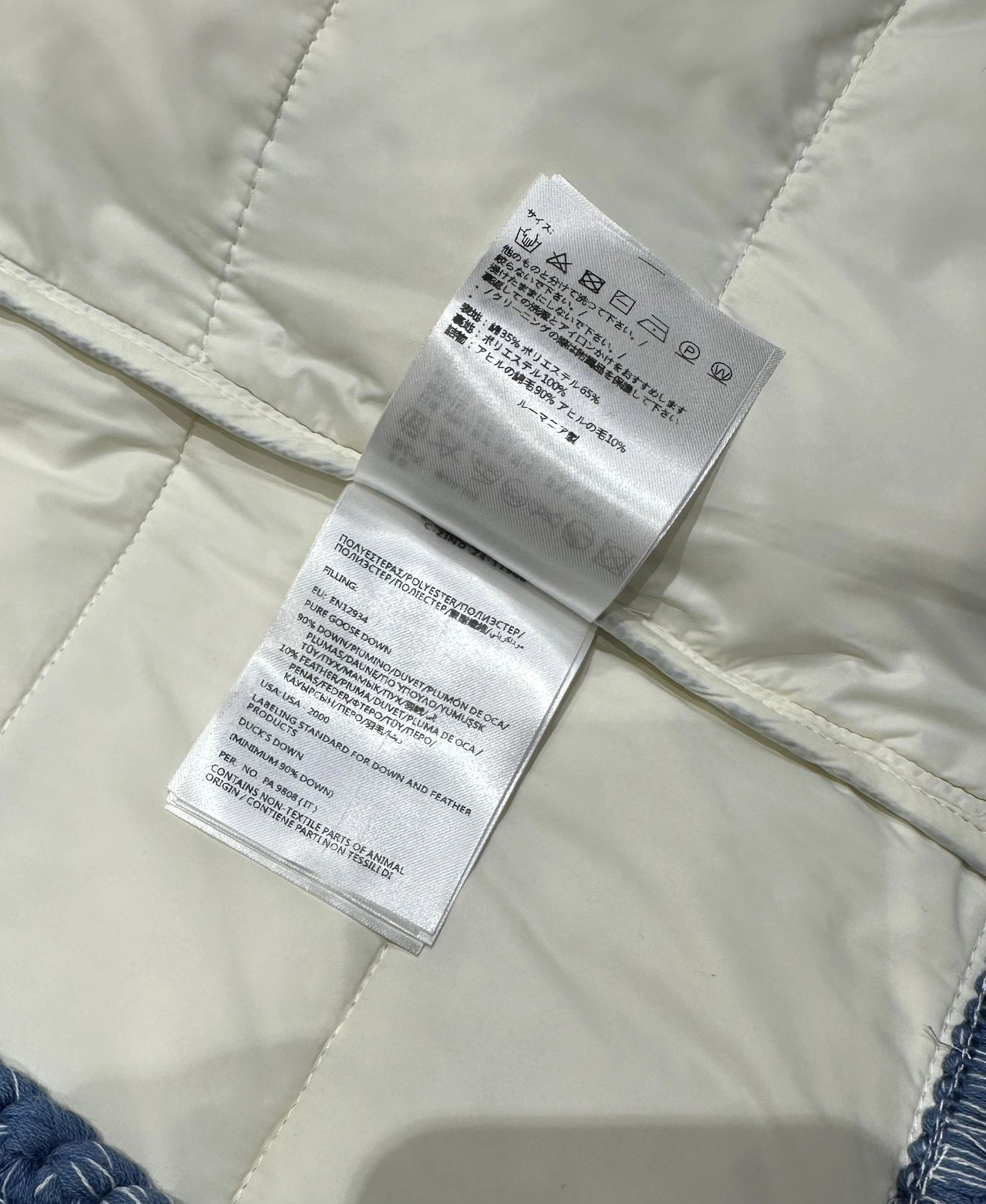 Moncler Down Jackets TimelessDesign 146667