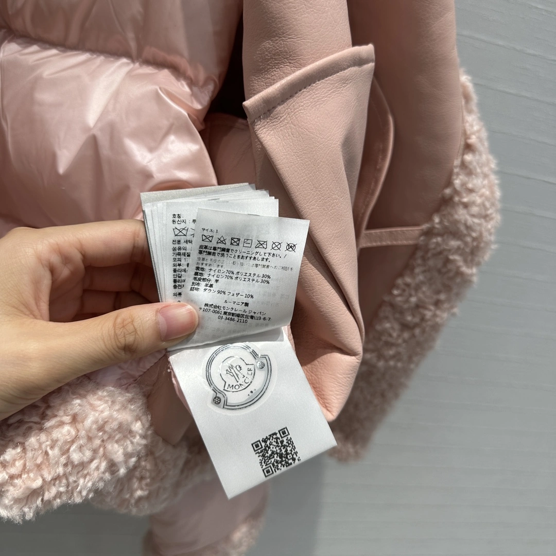 Moncler Down Jackets Tailored 146659