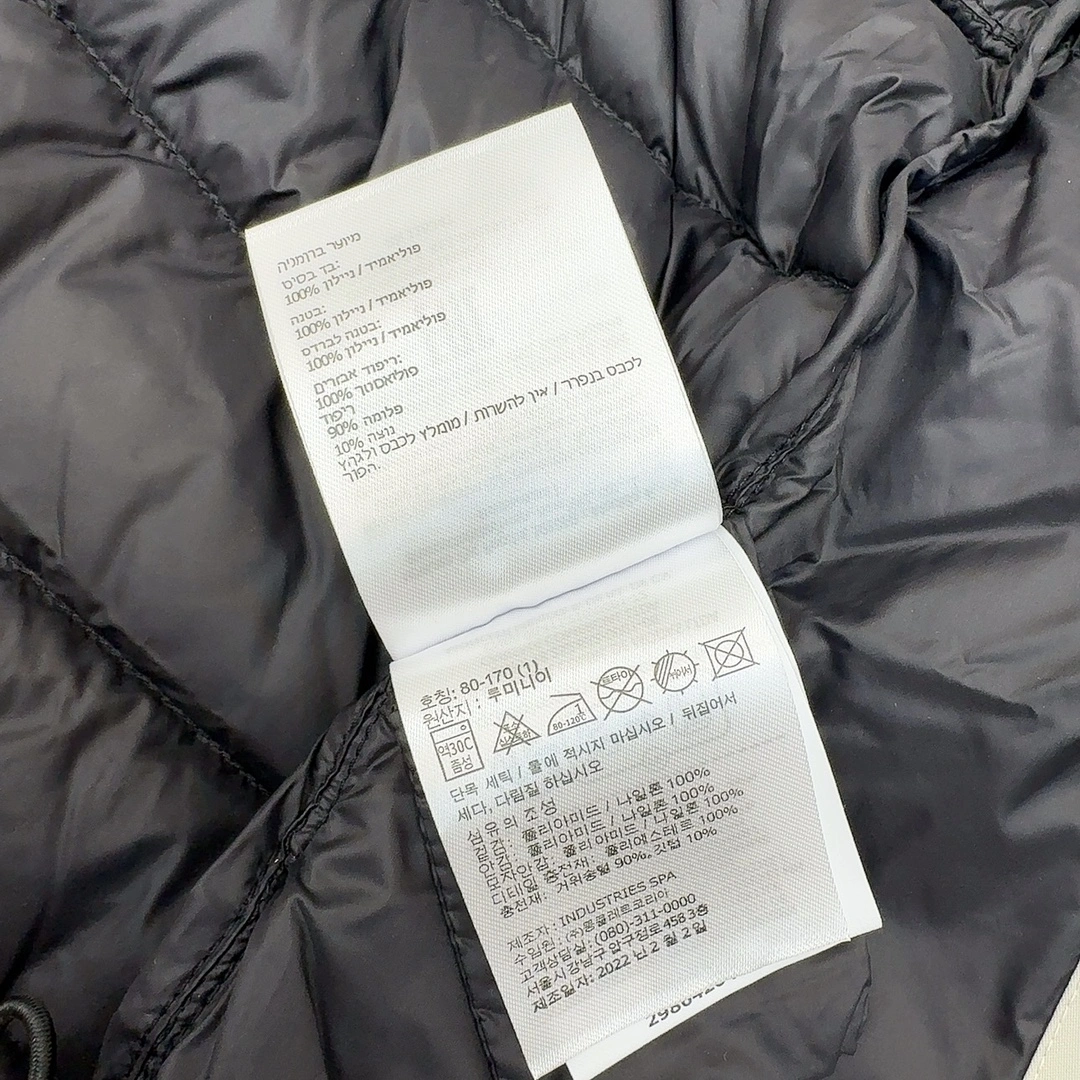 GoAnywhere Moncler Down Jackets 146627