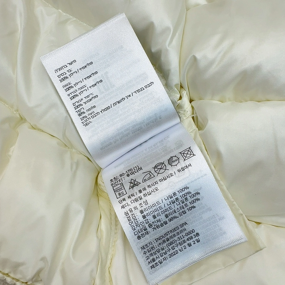 AllSeason Moncler Down Jackets 146631