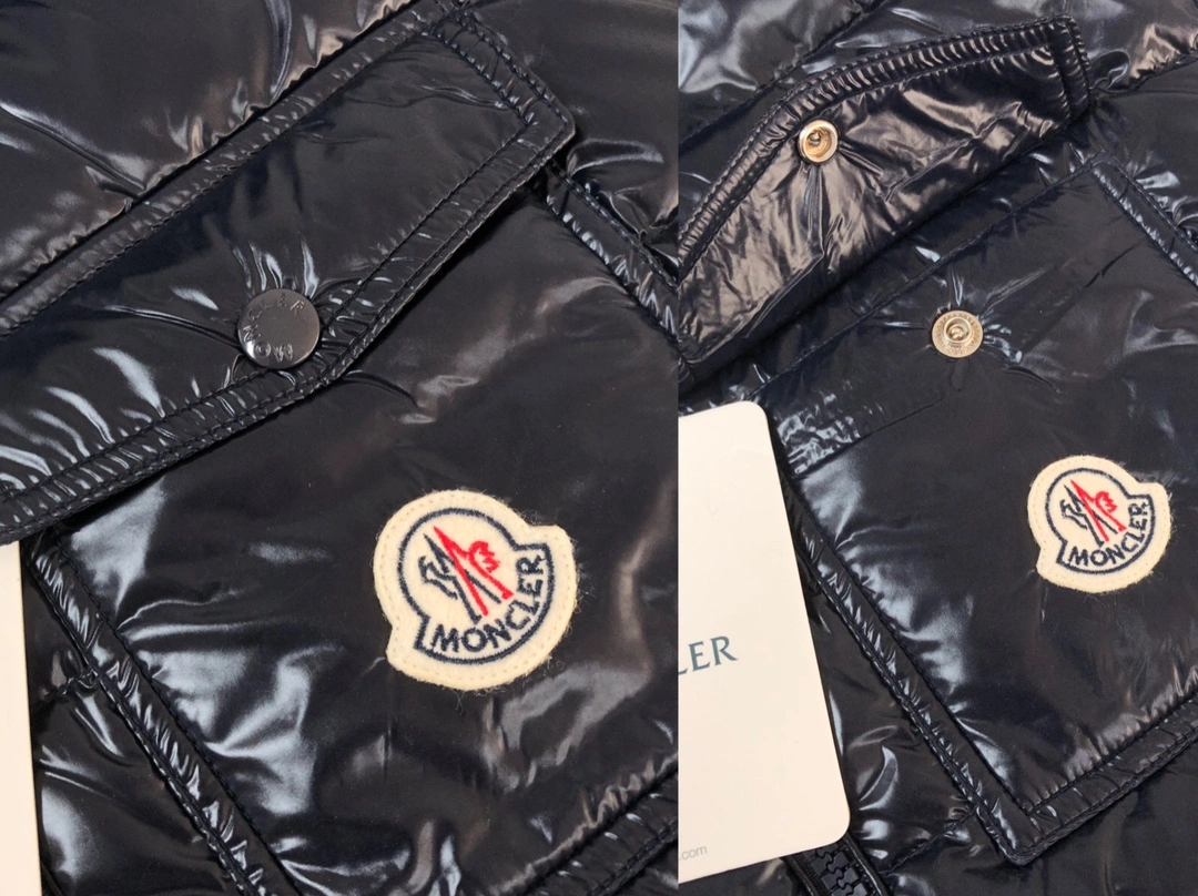 Moncler Down Jackets Tailored 146592