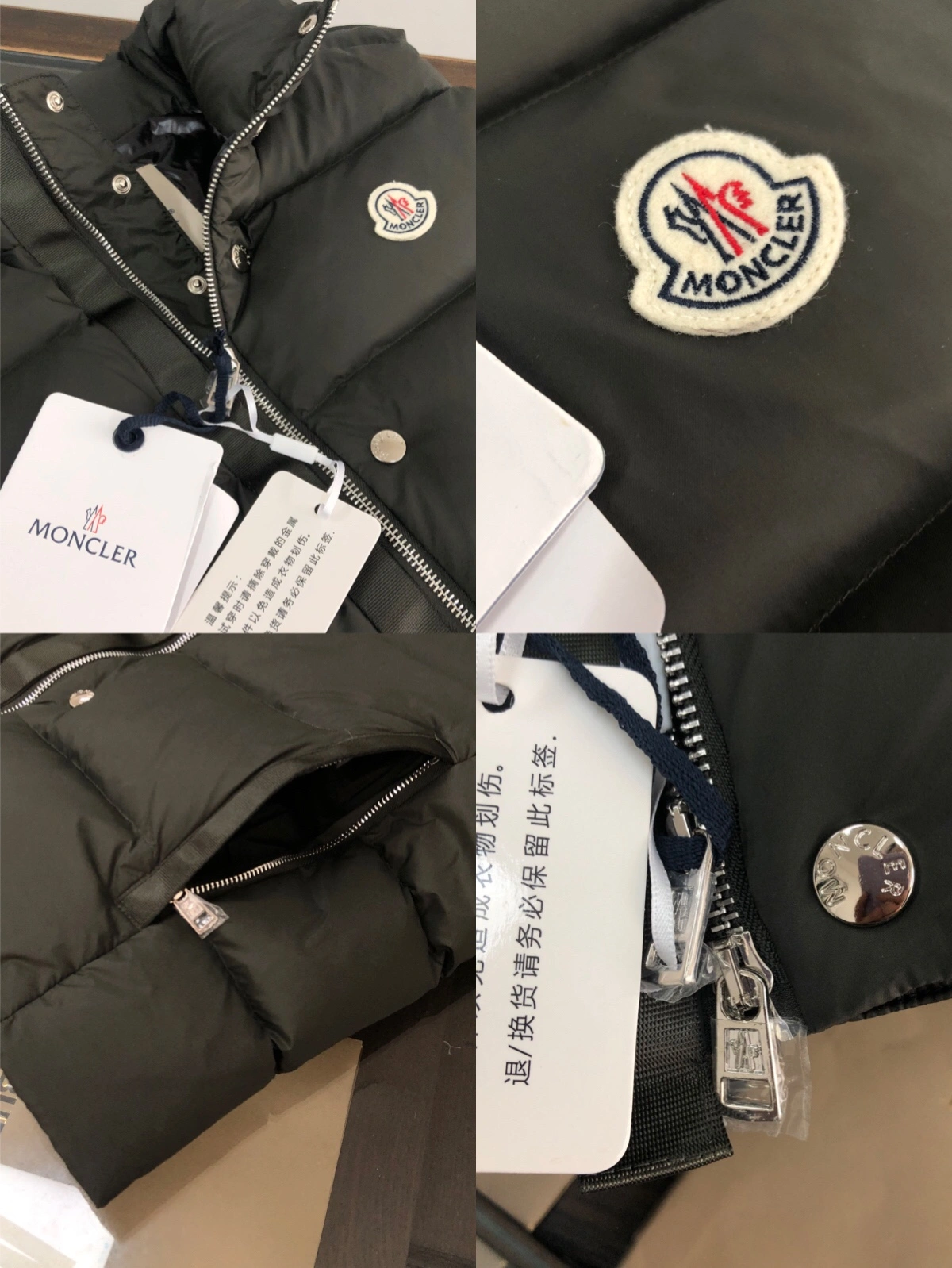 Moncler Down Jackets Trendy 146549
