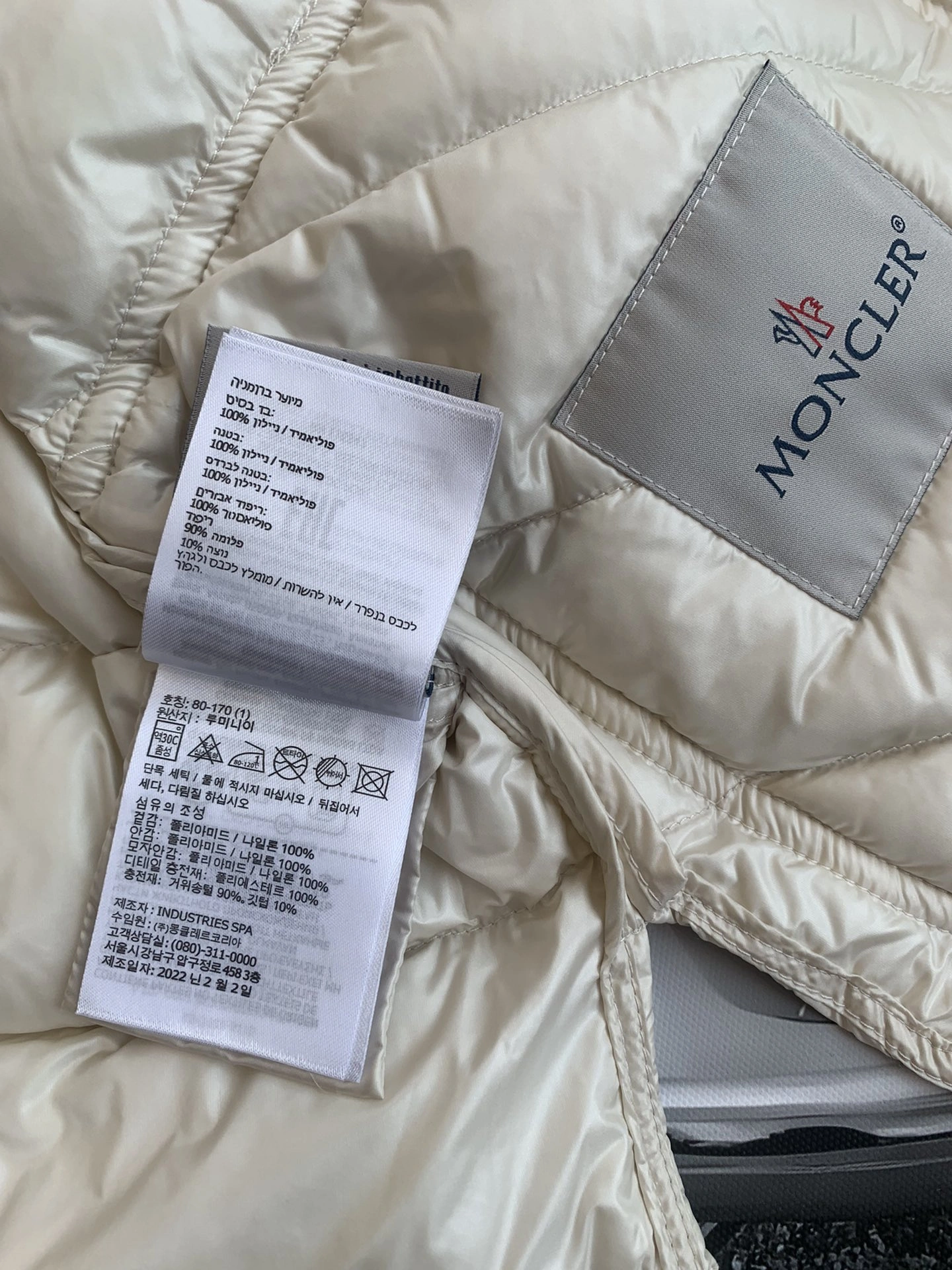 Moncler Down Jackets MultiPurpose 146530