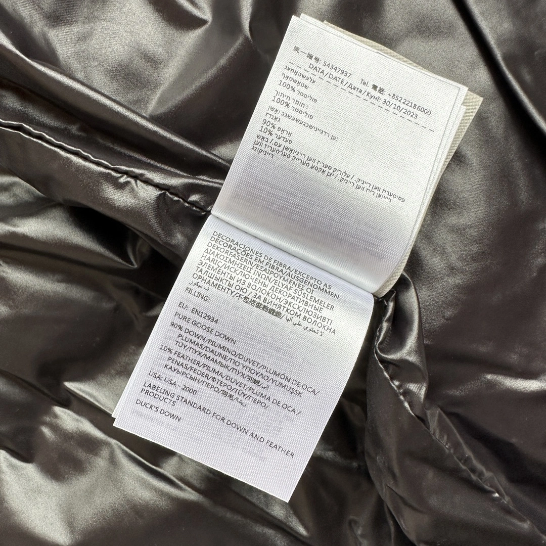 Moncler Down Jackets Practical 146540