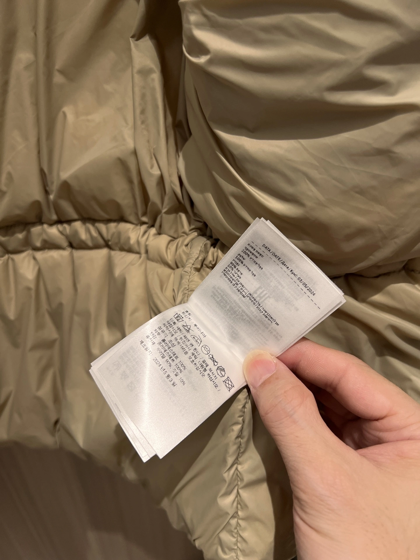 Moncler Down Jackets Durable 146505