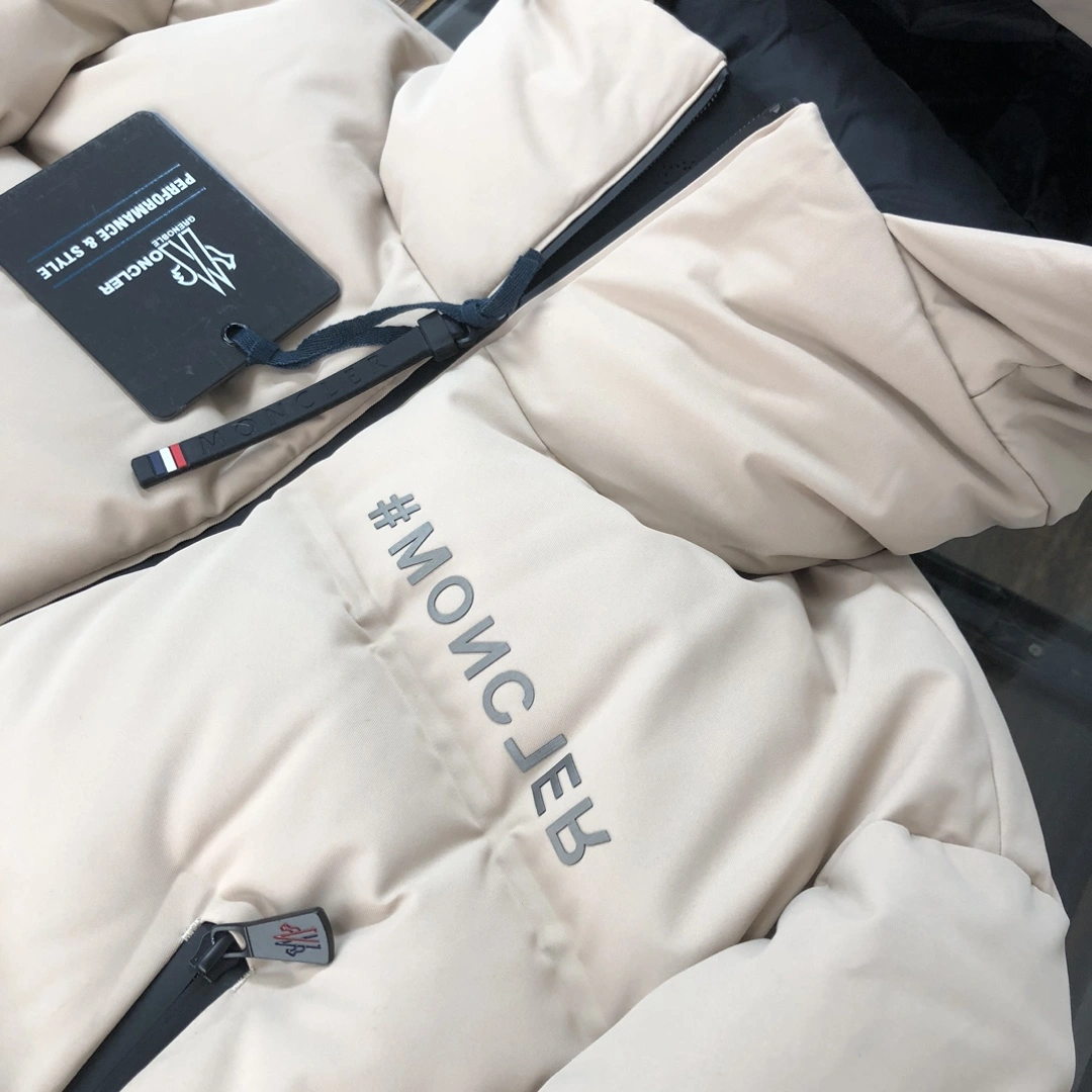 Moncler Down Jackets TechFriendly 146492