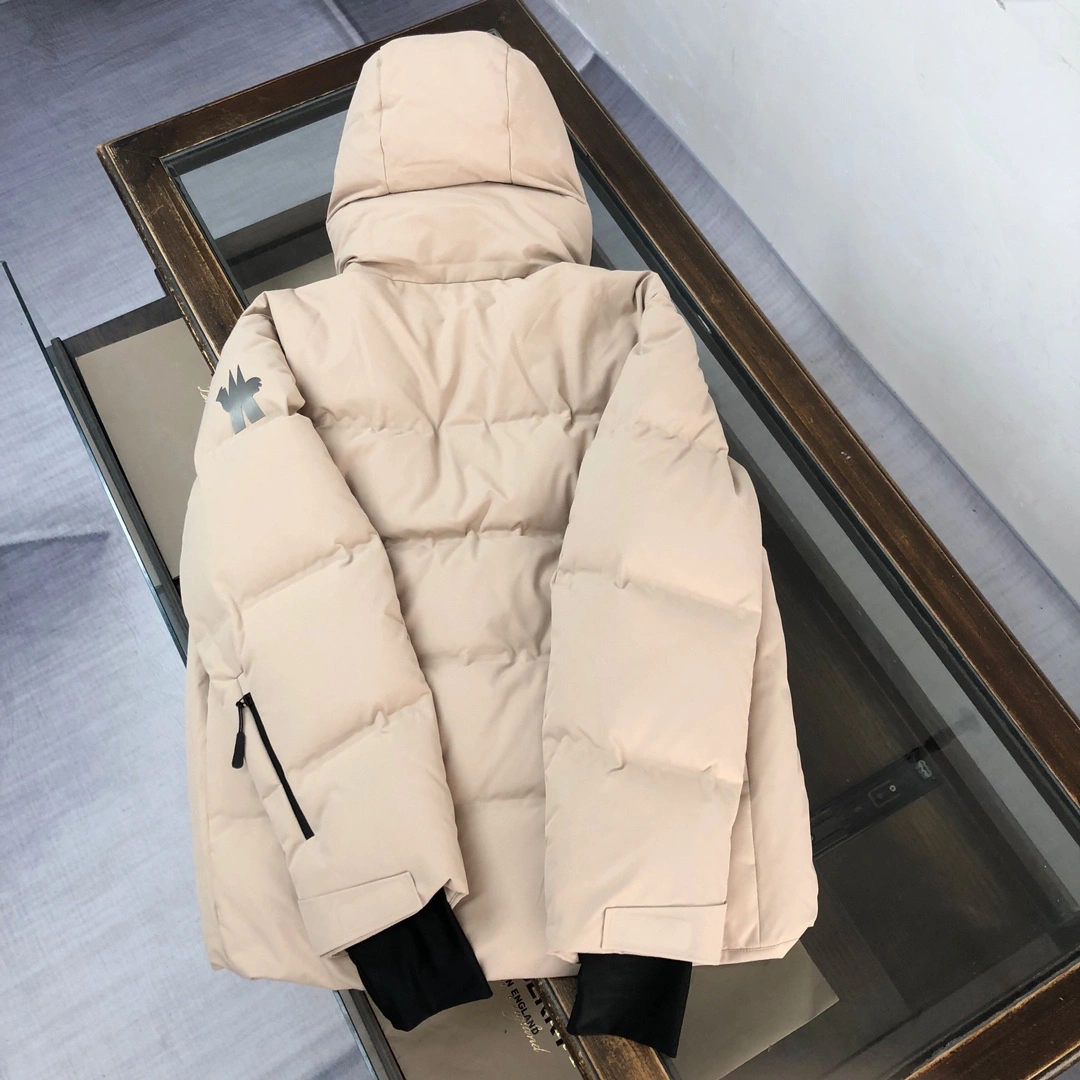 Moncler Down Jackets TechFriendly 146492