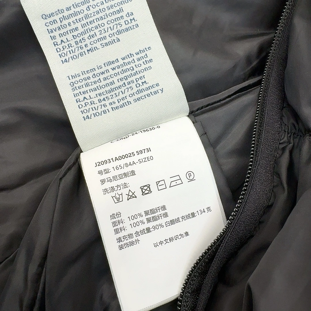 Moncler Down Jackets ComfortFit 146502