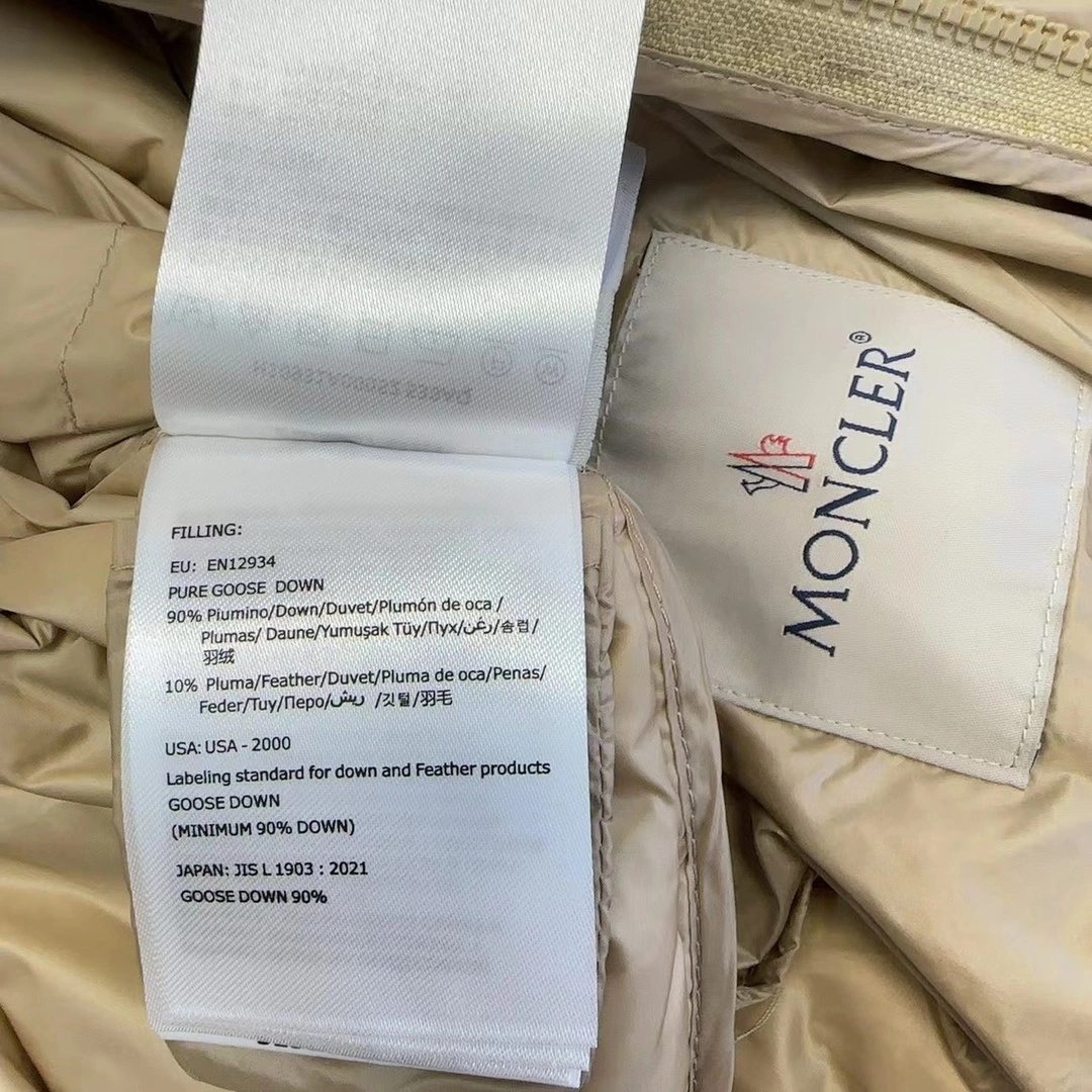 Lightweight Moncler Down Jackets 146483