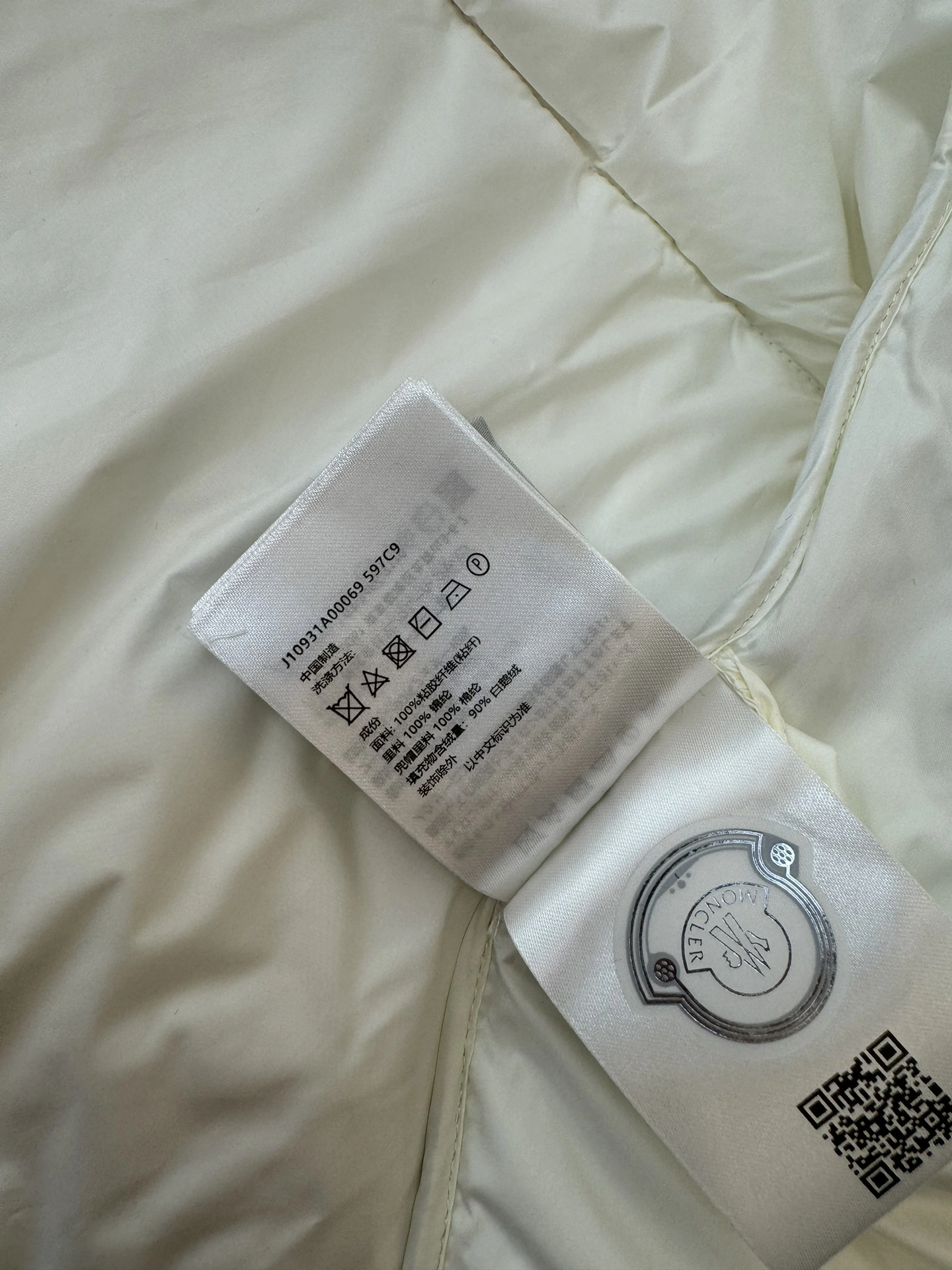 Original Moncler Down Jackets 146471
