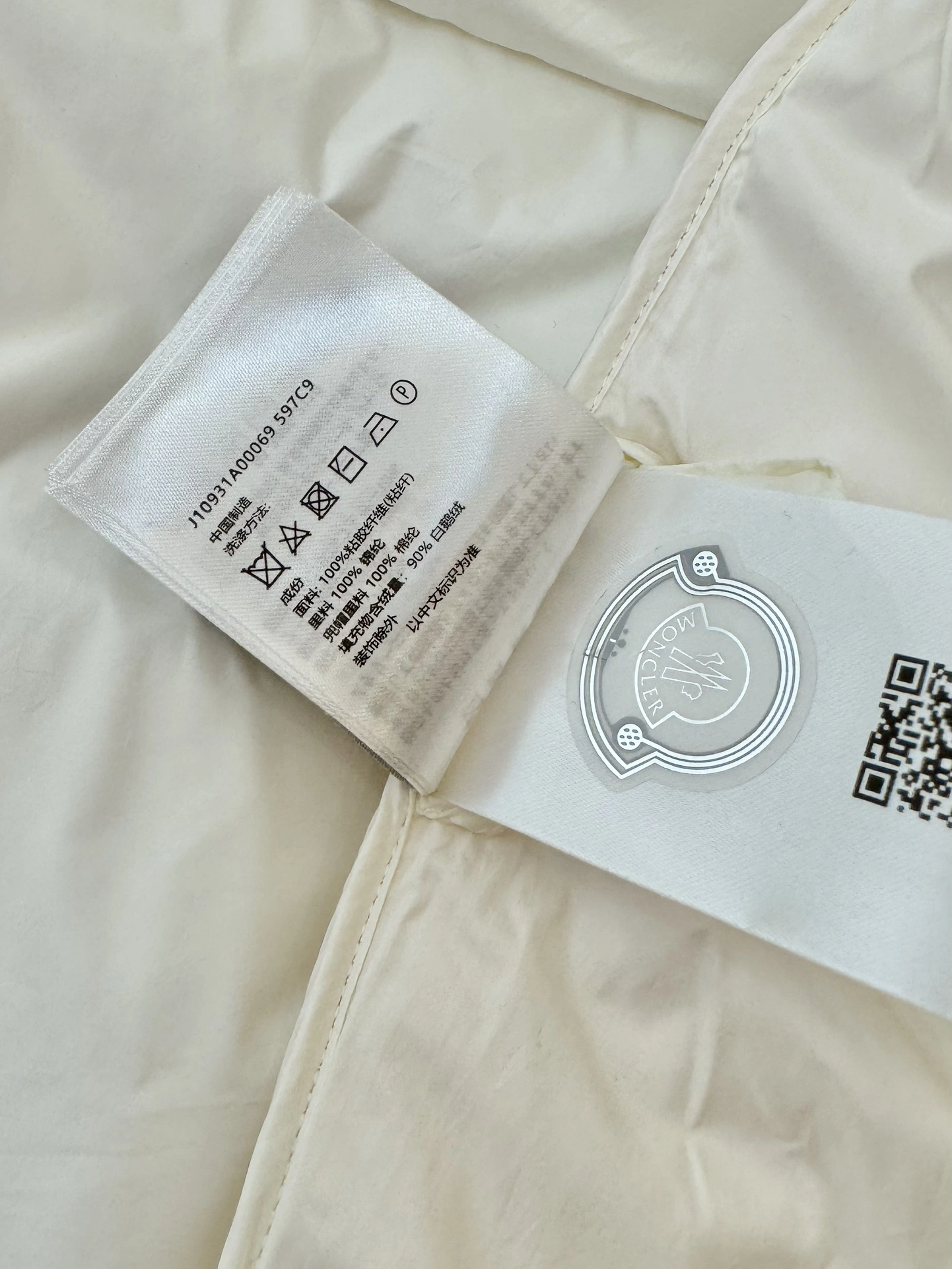 Moncler Down Jackets GoodFit 146456