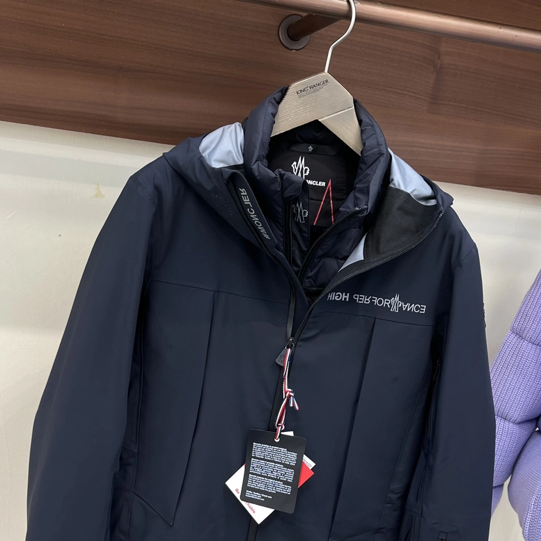 Moncler Down Jackets Cozy 146447