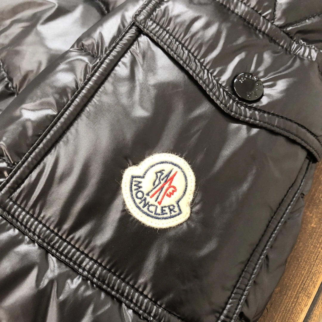 Moncler Down Jackets FlexibleFit 146414