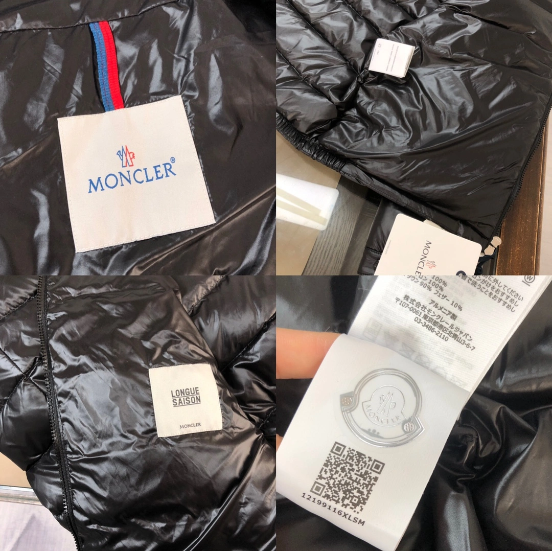 Moncler Down Jackets FlexibleFit 146414