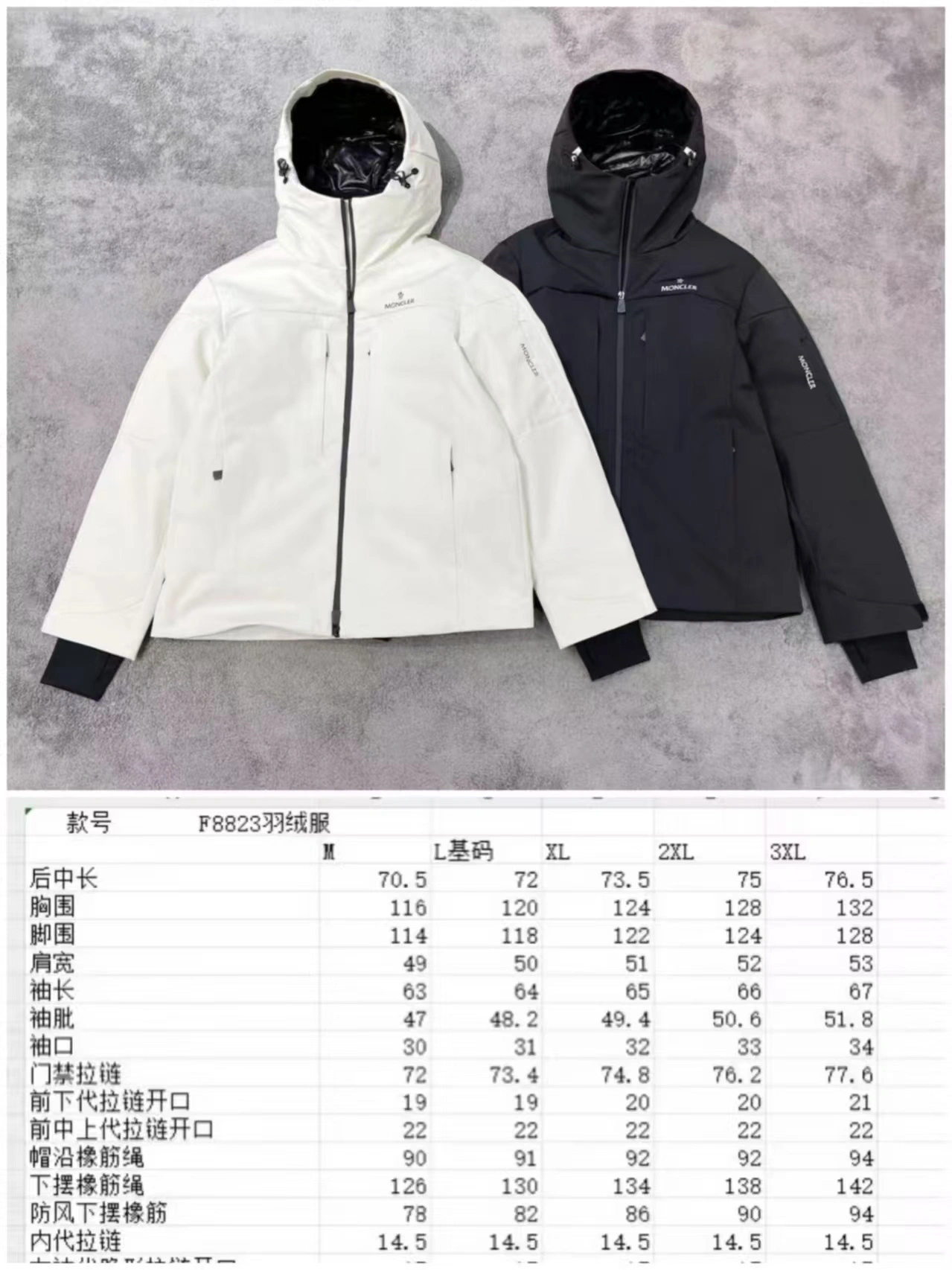 Moncler Down Jackets Timeless 146389