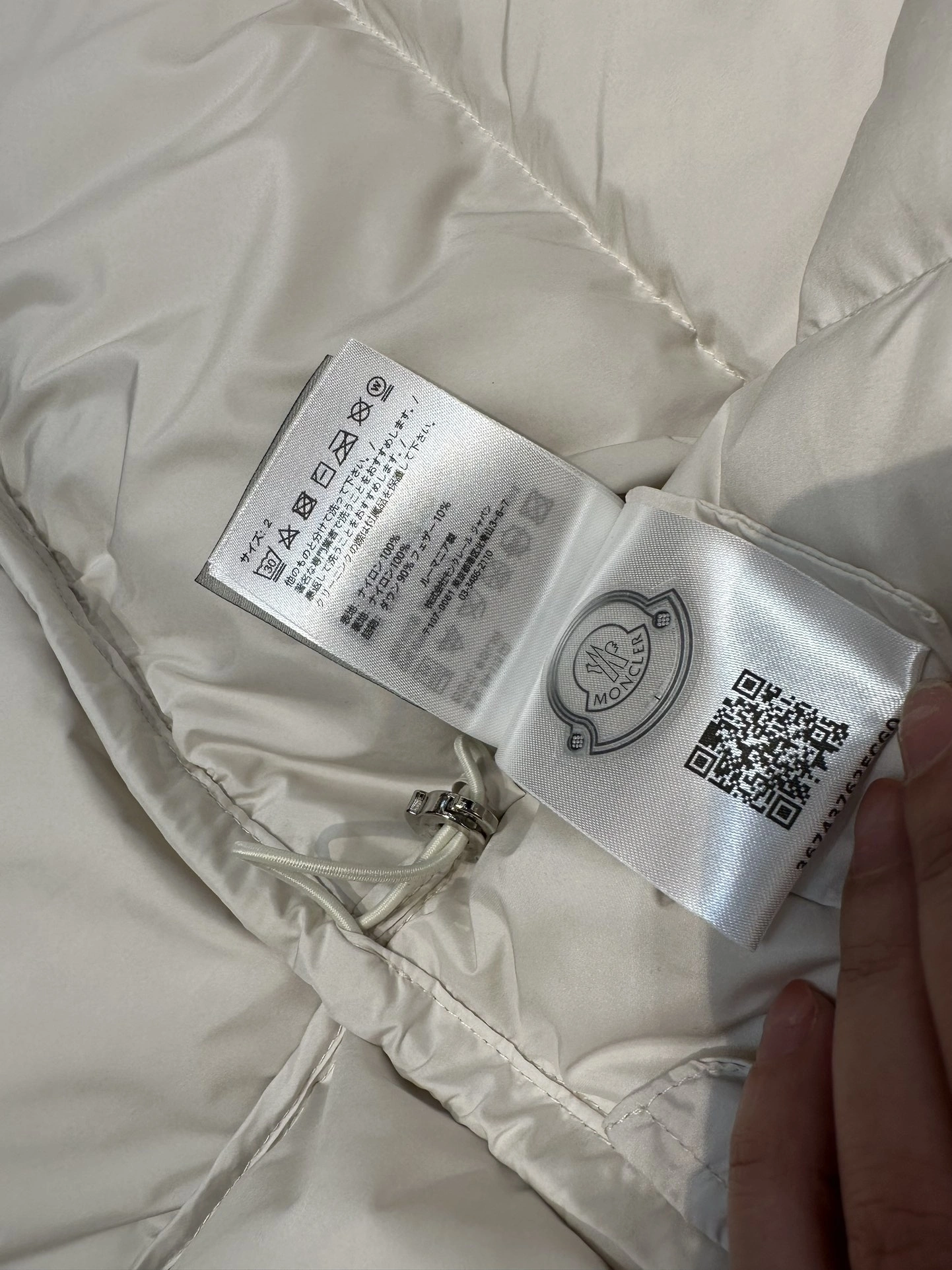 Moncler Down Jackets Chic 146379