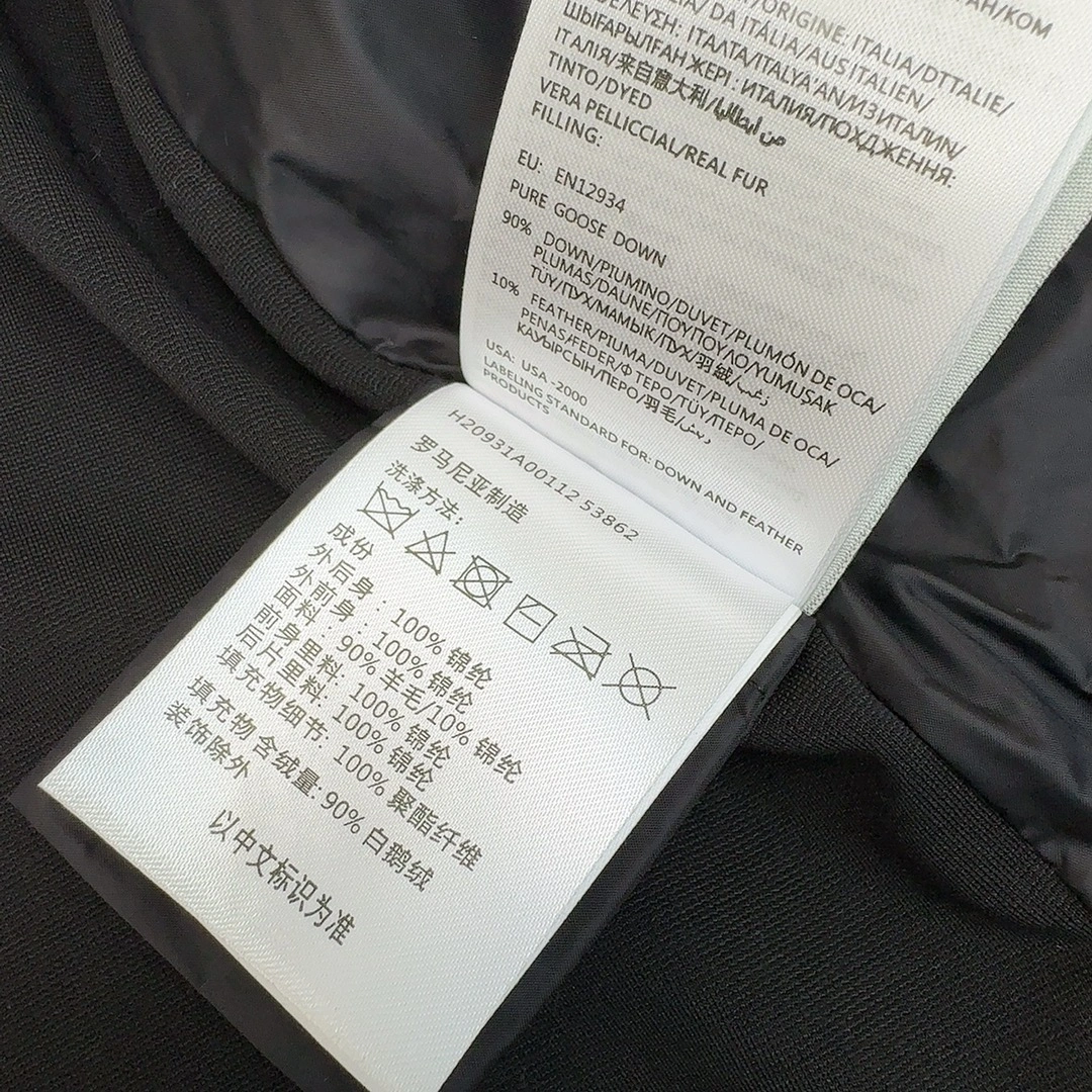 Moncler Down Jackets WeatherProof 146354