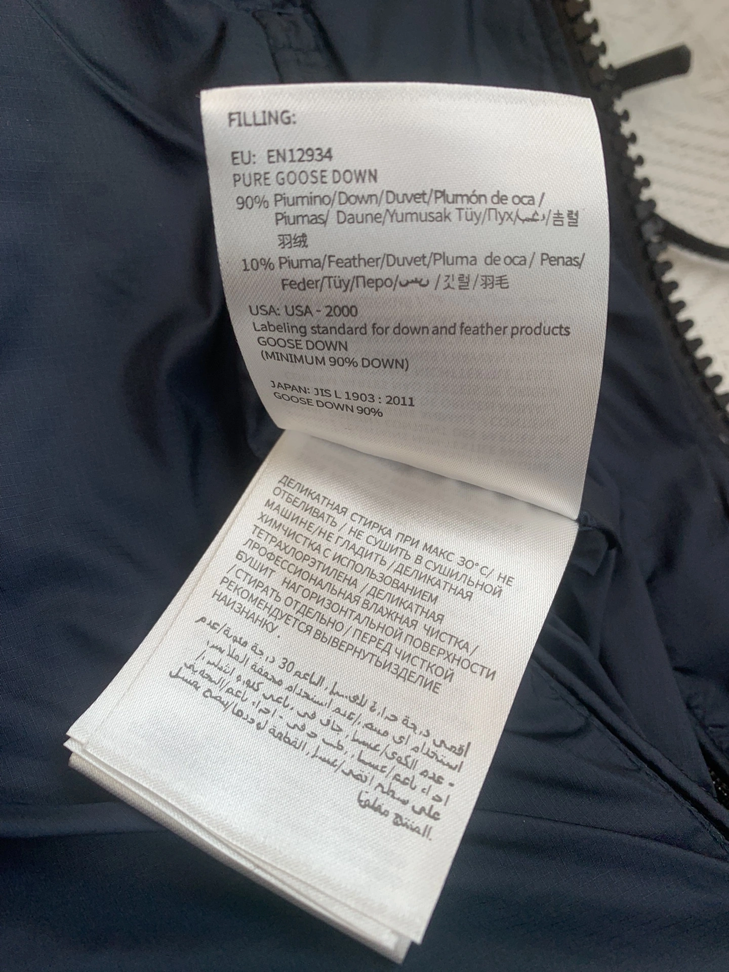 FlexibleFit Moncler Down Jackets 146349