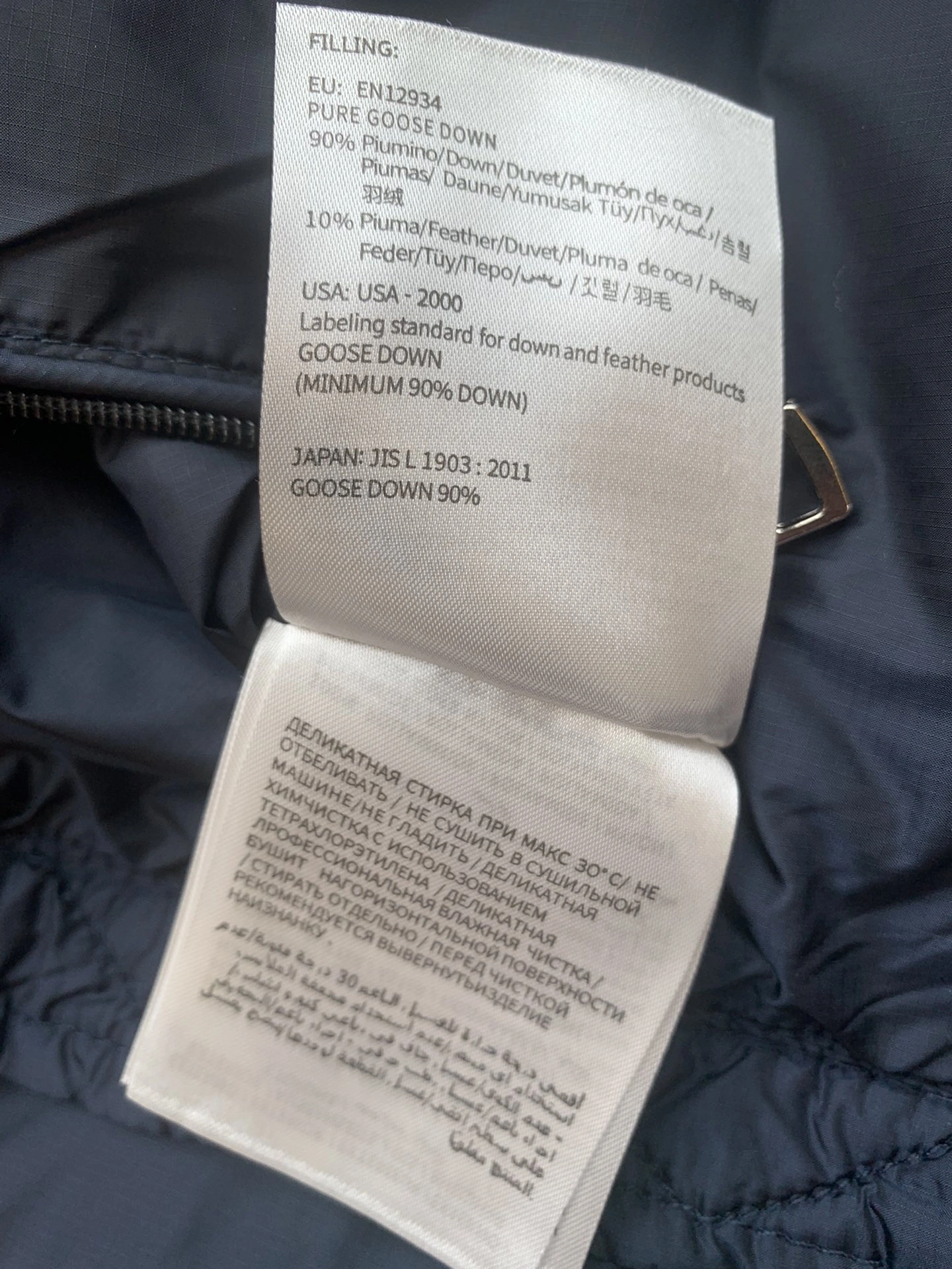Bold Moncler Down Jackets 146350